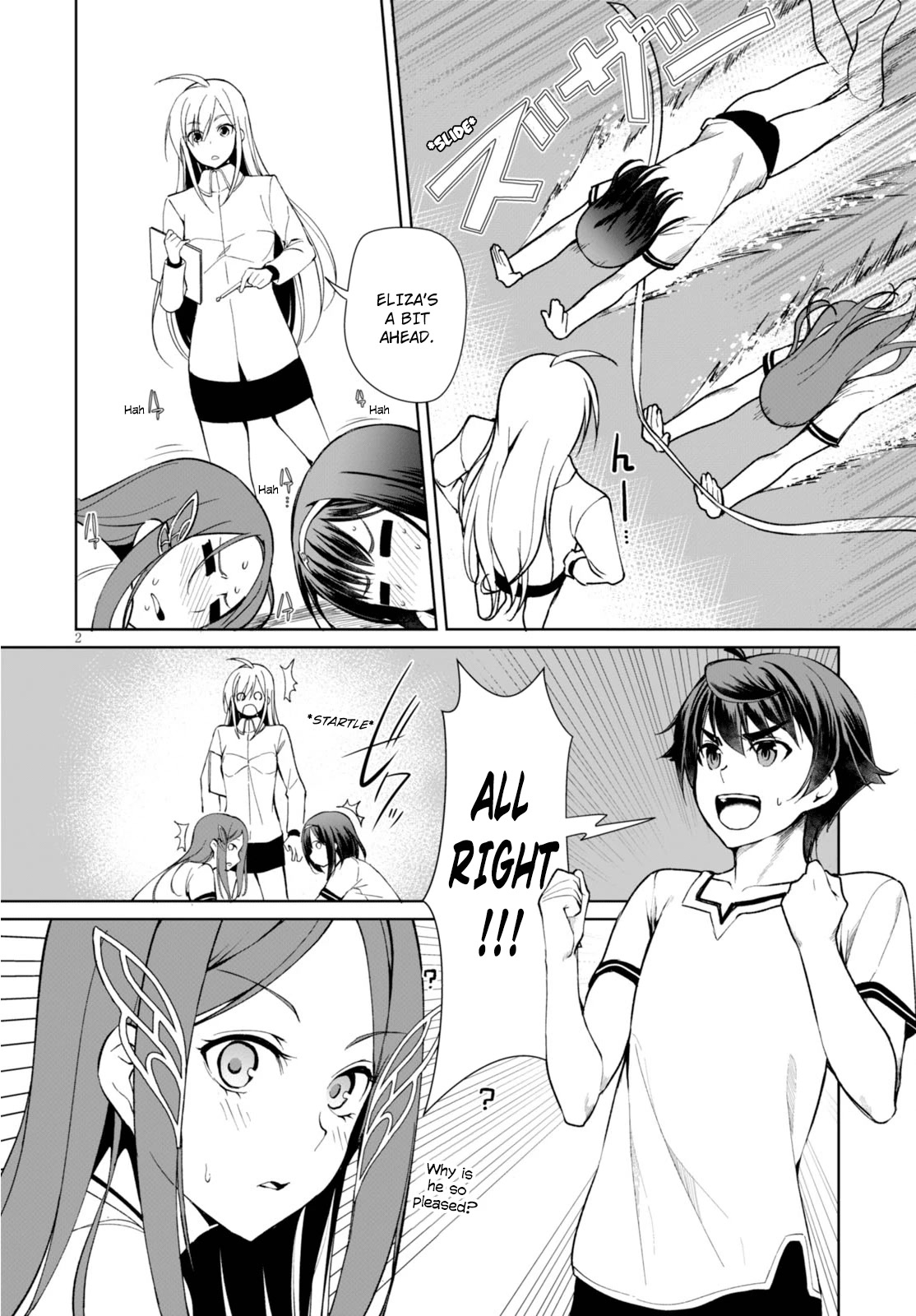 Botsuraku Yotei Nanode, Kajishokunin wo Mezasu Chapter 5 - Page 3