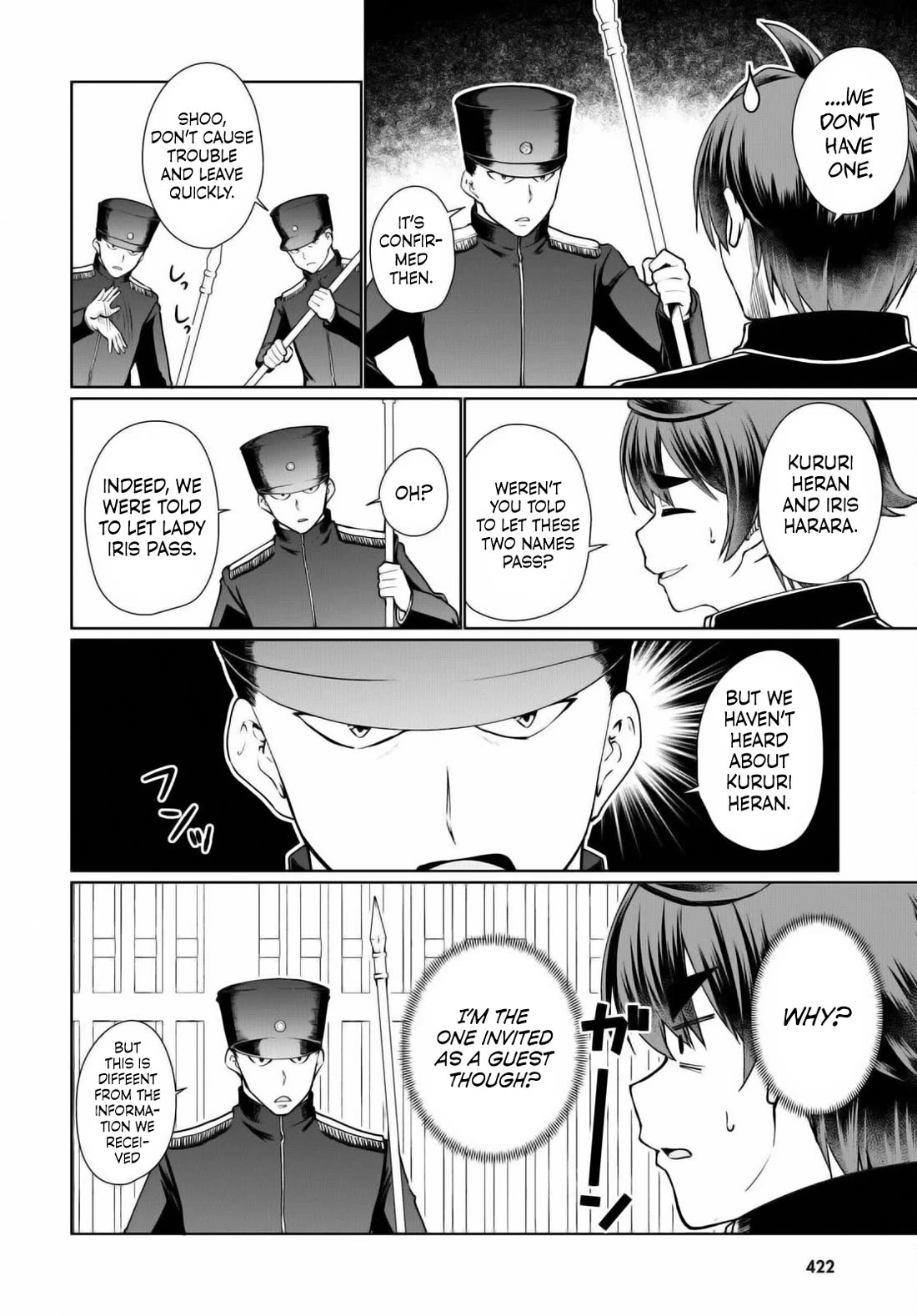 Botsuraku Yotei Nanode, Kajishokunin wo Mezasu Chapter 50 - Page 2