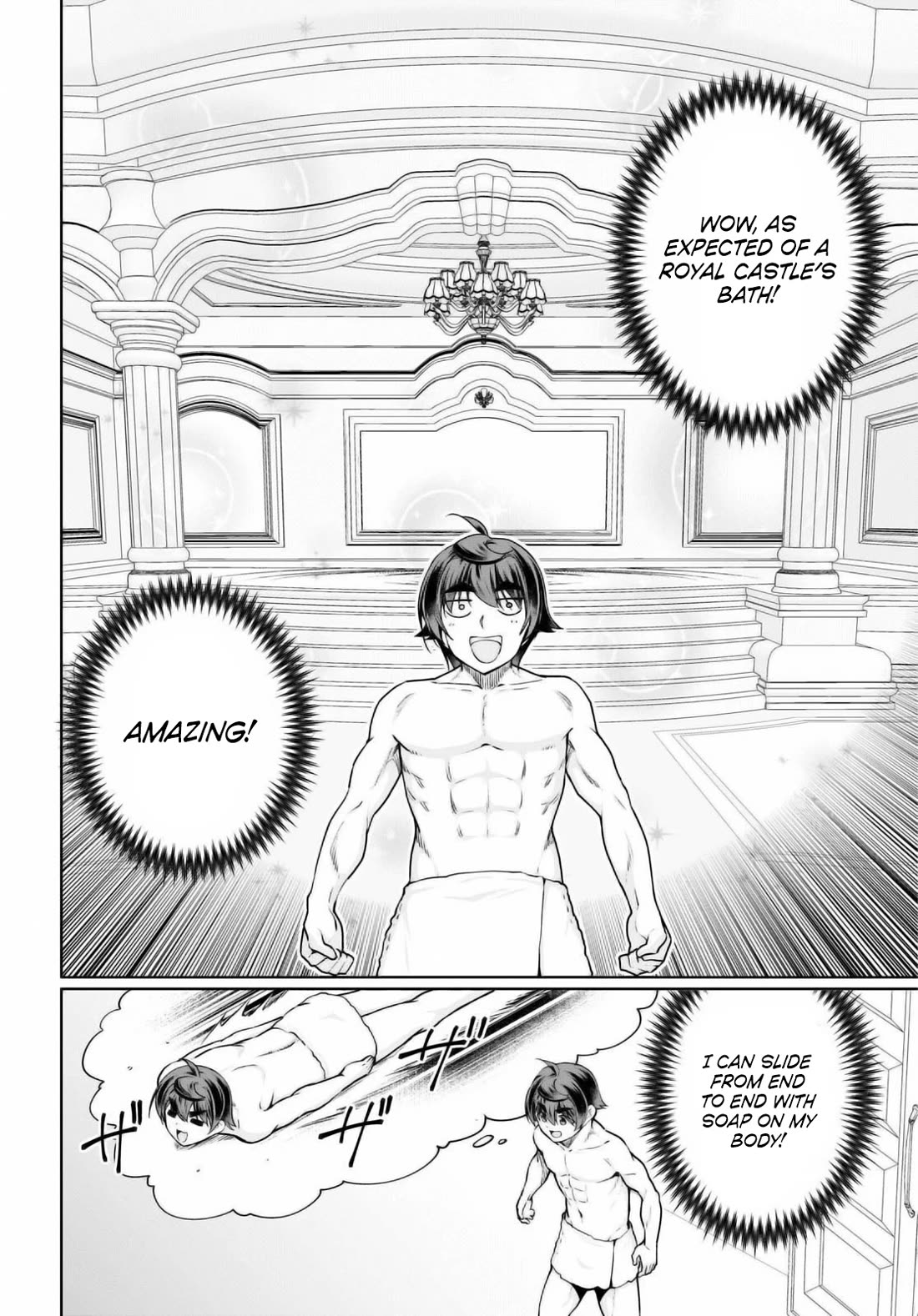 Botsuraku Yotei Nanode, Kajishokunin wo Mezasu Chapter 50 - Page 12