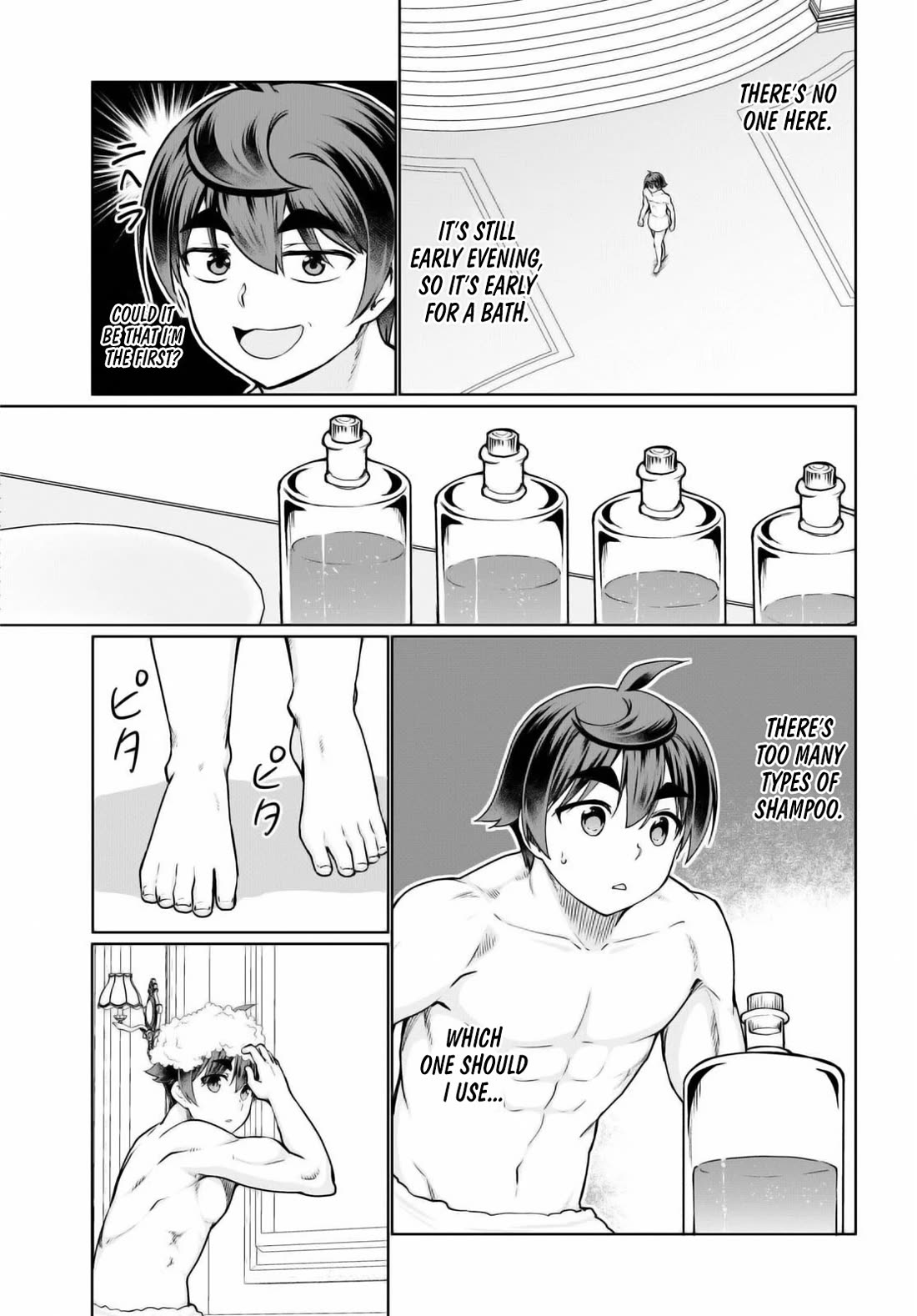 Botsuraku Yotei Nanode, Kajishokunin wo Mezasu Chapter 50 - Page 13