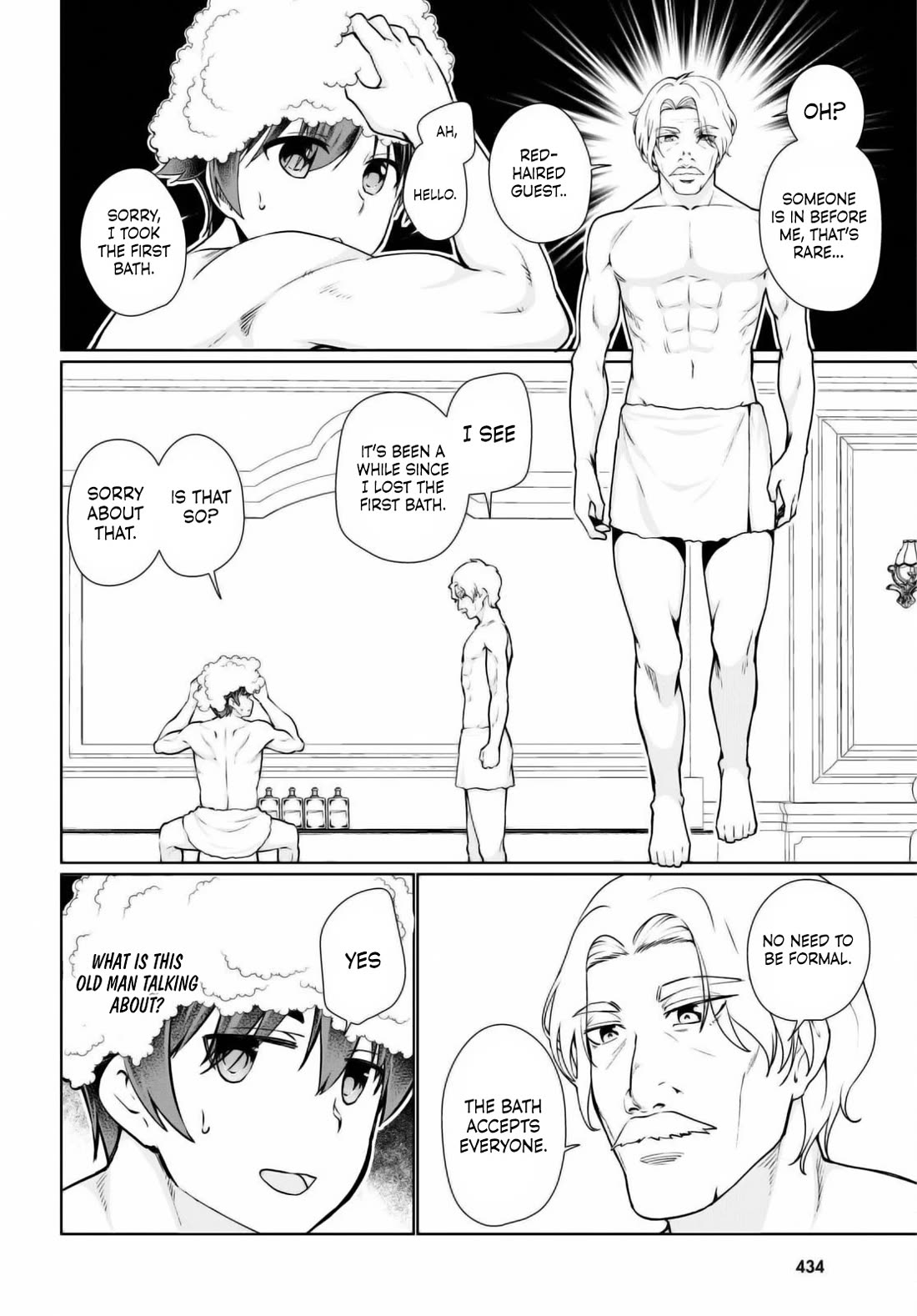 Botsuraku Yotei Nanode, Kajishokunin wo Mezasu Chapter 50 - Page 14