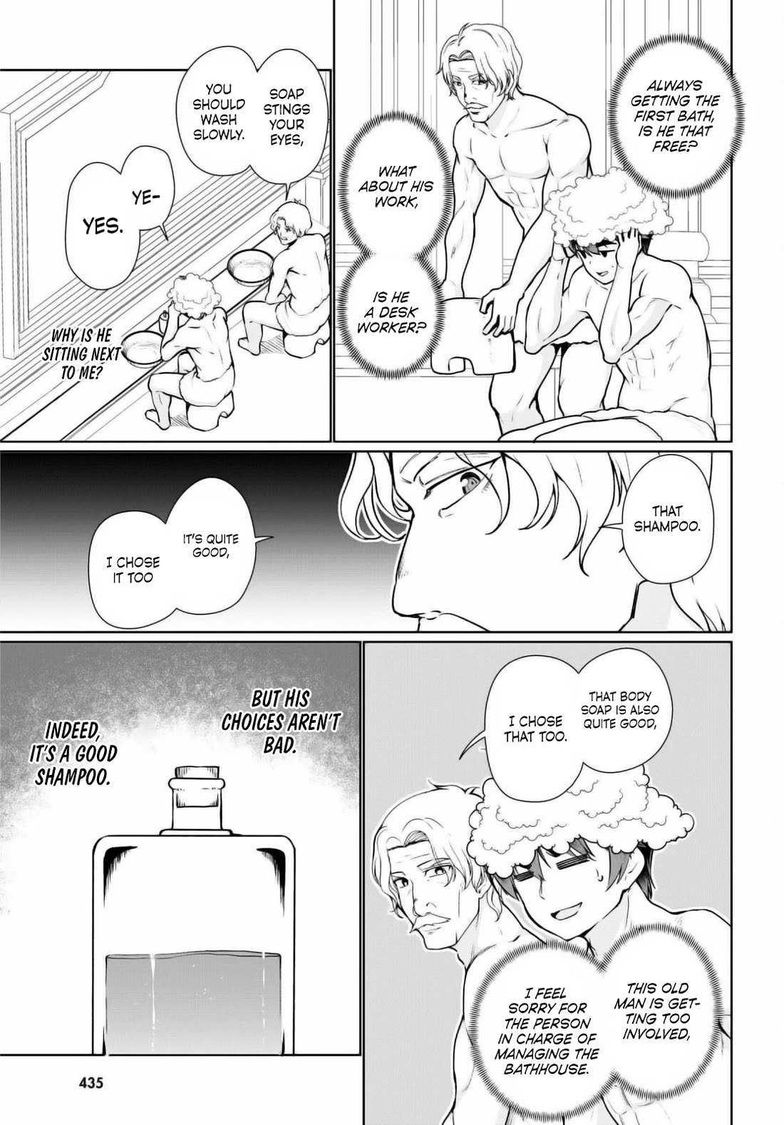 Botsuraku Yotei Nanode, Kajishokunin wo Mezasu Chapter 50 - Page 15