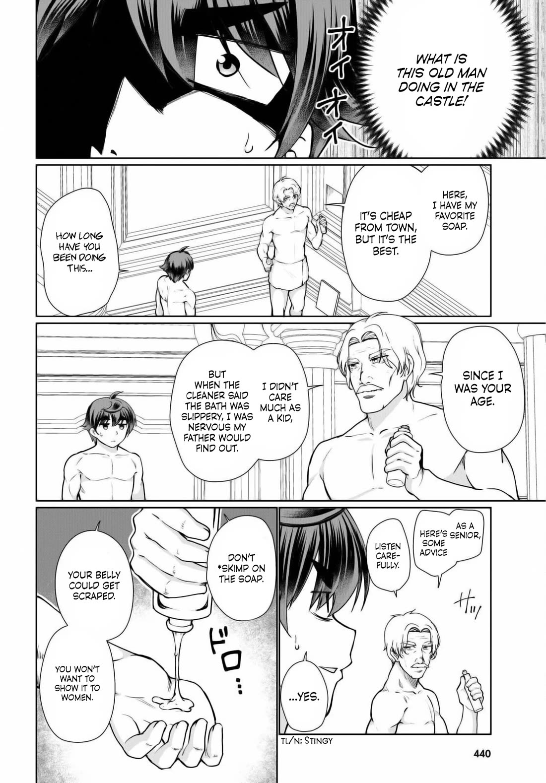 Botsuraku Yotei Nanode, Kajishokunin wo Mezasu Chapter 50 - Page 20