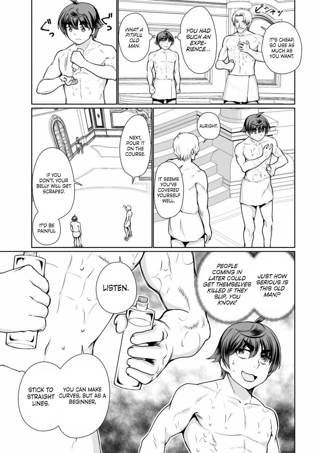 Botsuraku Yotei Nanode, Kajishokunin wo Mezasu Chapter 50 - Page 21