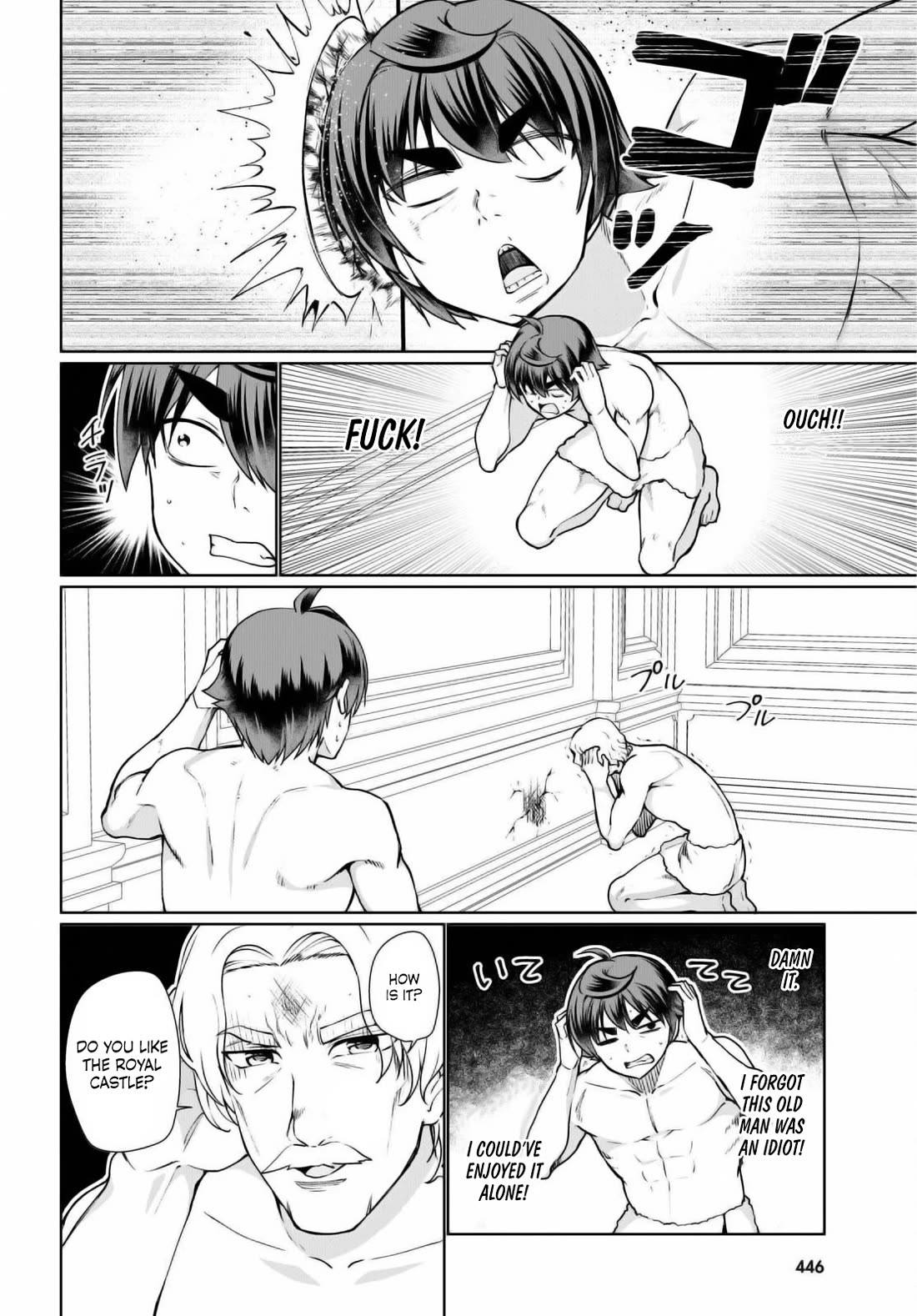 Botsuraku Yotei Nanode, Kajishokunin wo Mezasu Chapter 50 - Page 26