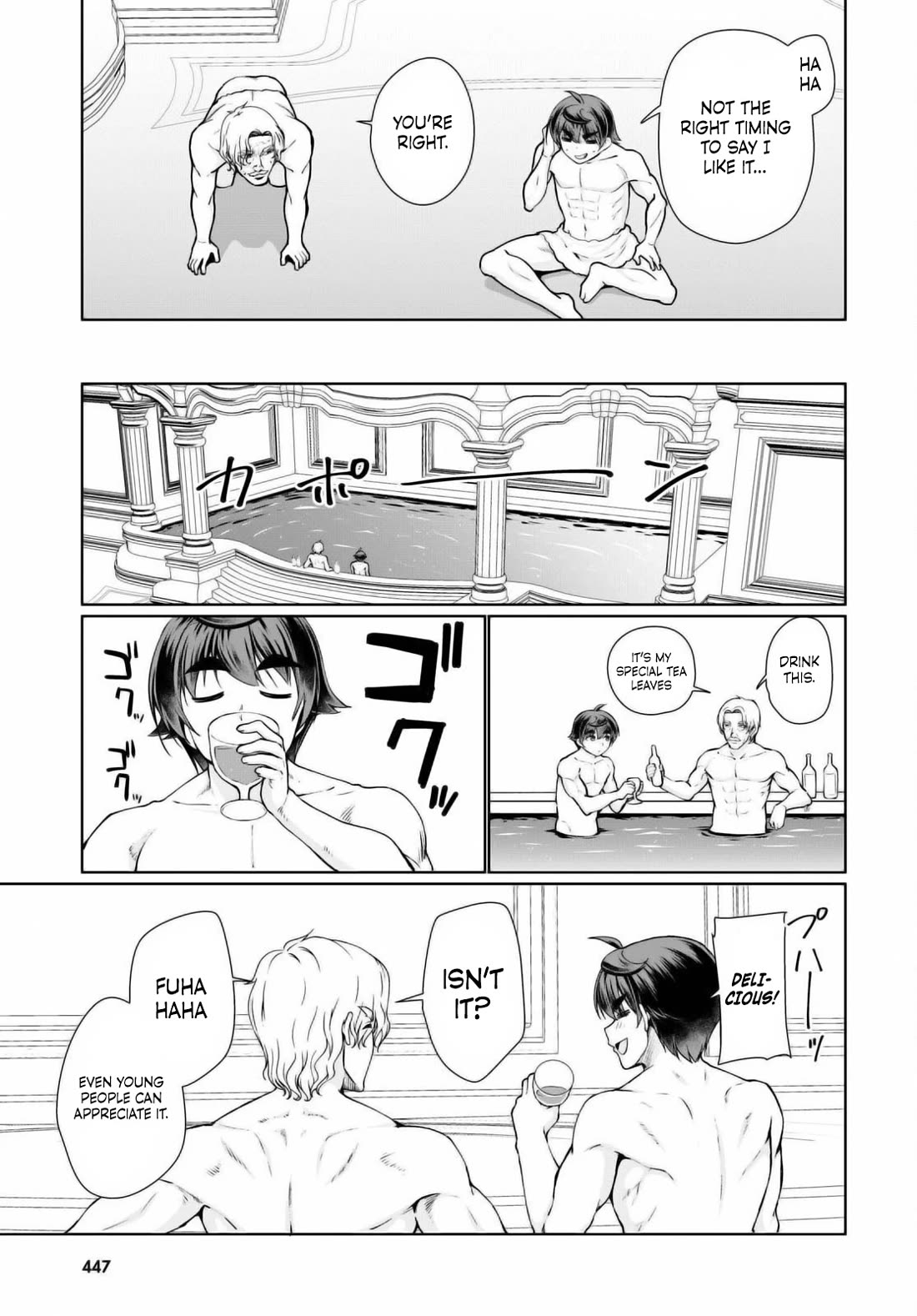 Botsuraku Yotei Nanode, Kajishokunin wo Mezasu Chapter 50 - Page 27