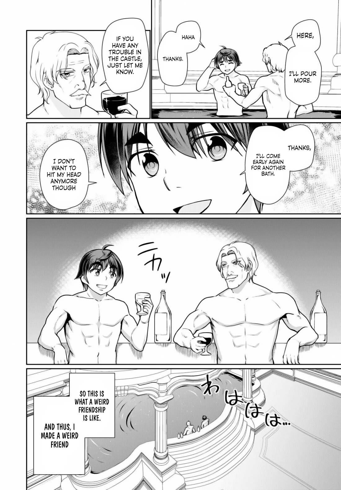 Botsuraku Yotei Nanode, Kajishokunin wo Mezasu Chapter 50 - Page 28