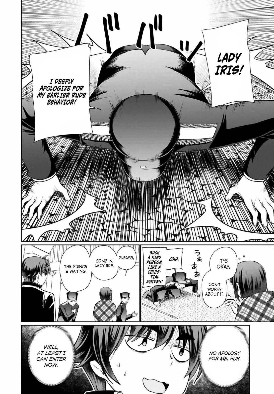 Botsuraku Yotei Nanode, Kajishokunin wo Mezasu Chapter 50 - Page 4