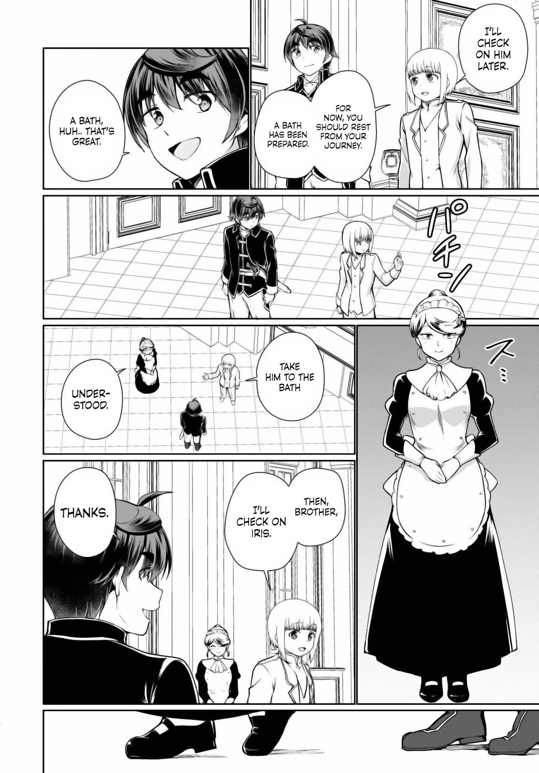 Botsuraku Yotei Nanode, Kajishokunin wo Mezasu Chapter 50 - Page 10