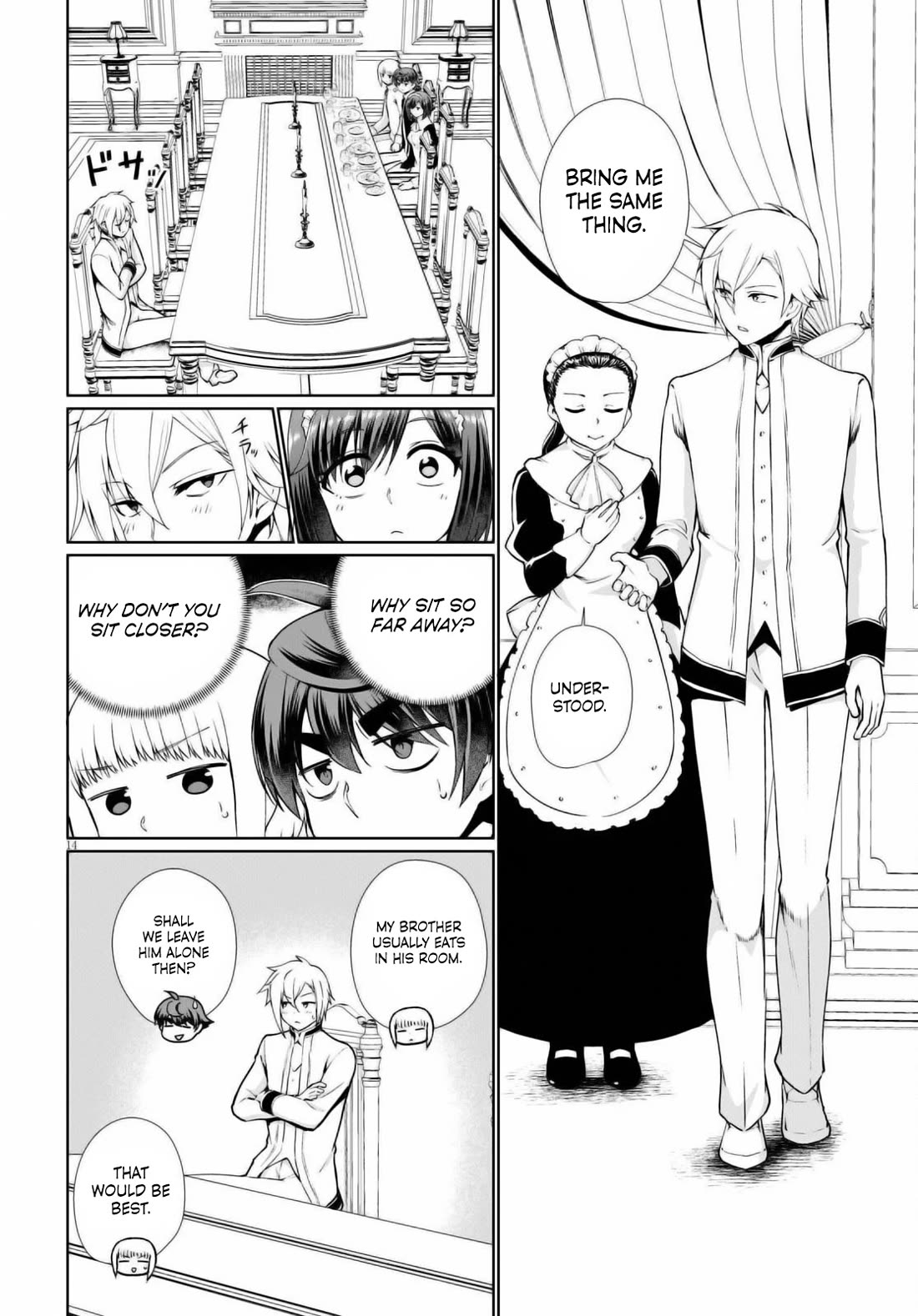 Botsuraku Yotei Nanode, Kajishokunin wo Mezasu Chapter 51 - Page 14