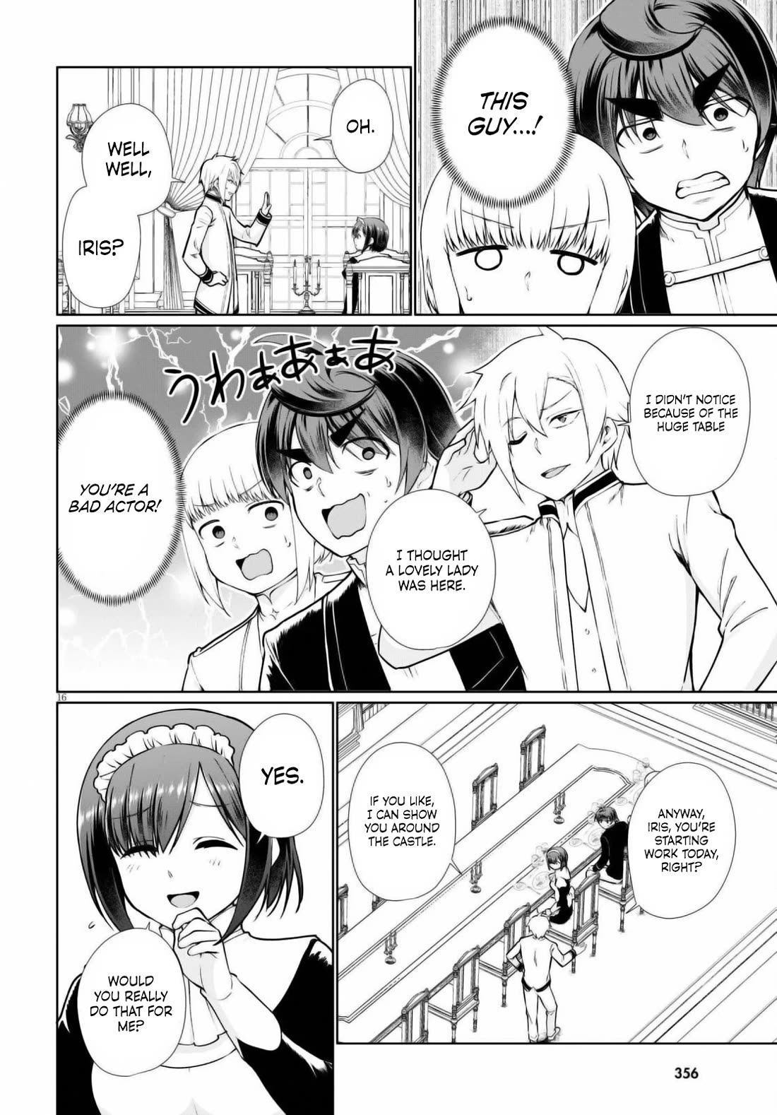 Botsuraku Yotei Nanode, Kajishokunin wo Mezasu Chapter 51 - Page 16