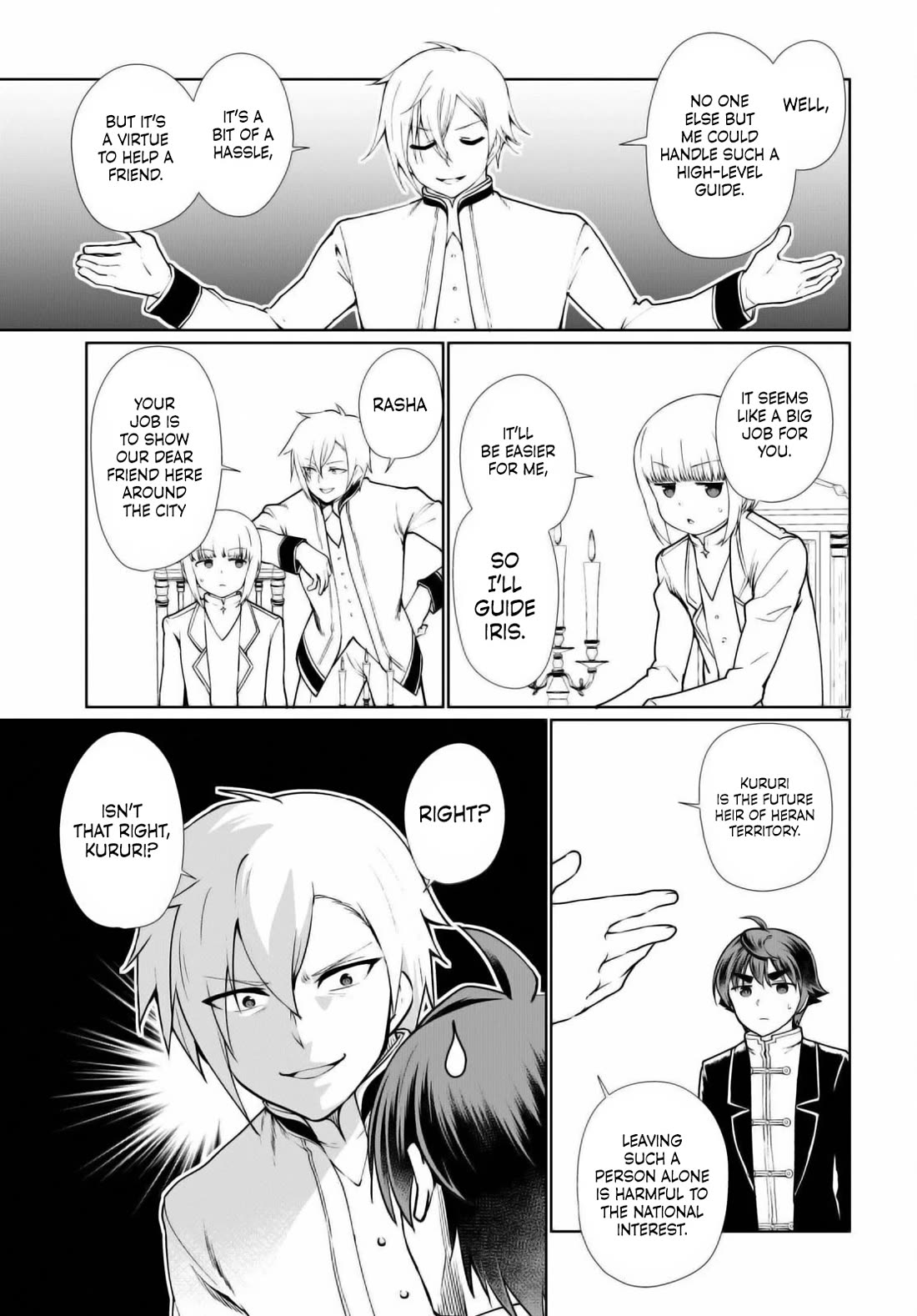 Botsuraku Yotei Nanode, Kajishokunin wo Mezasu Chapter 51 - Page 17
