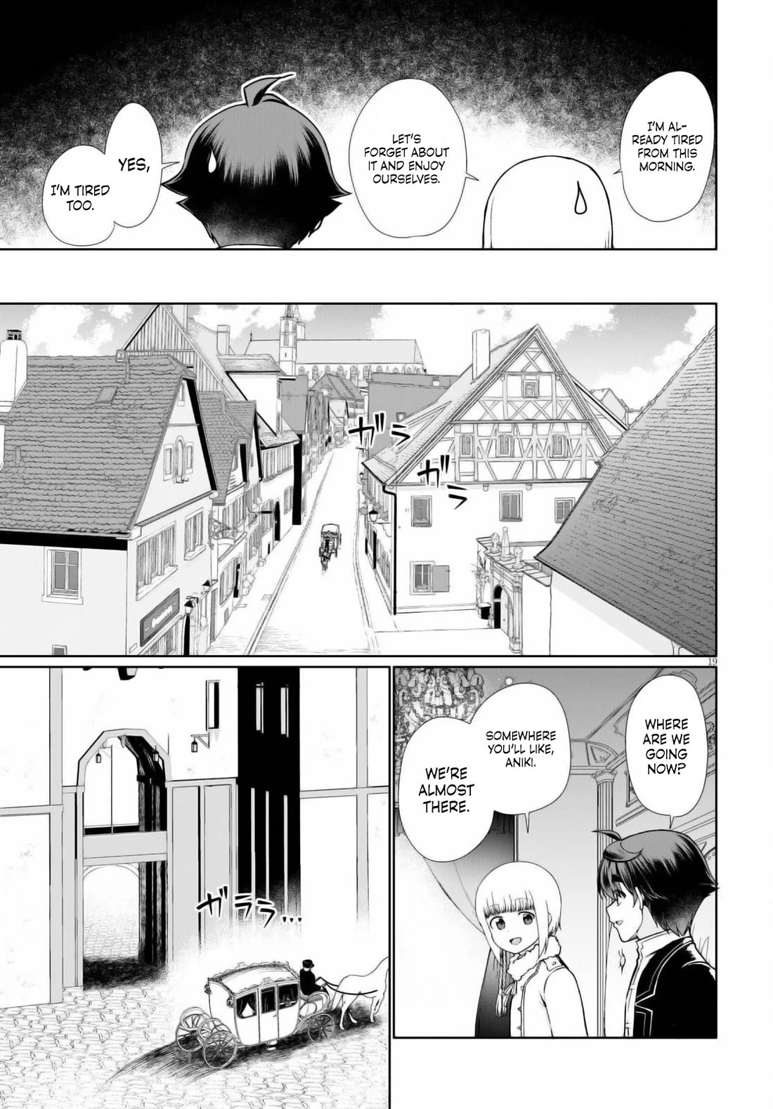 Botsuraku Yotei Nanode, Kajishokunin wo Mezasu Chapter 51 - Page 19