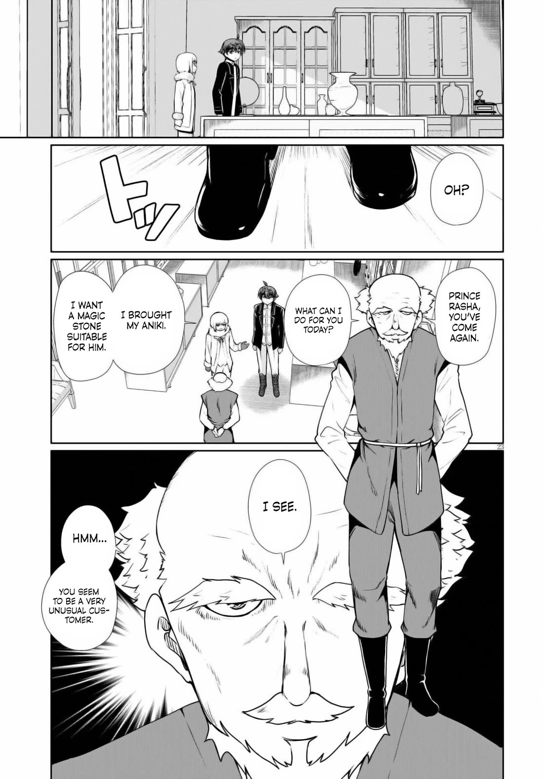 Botsuraku Yotei Nanode, Kajishokunin wo Mezasu Chapter 51 - Page 23