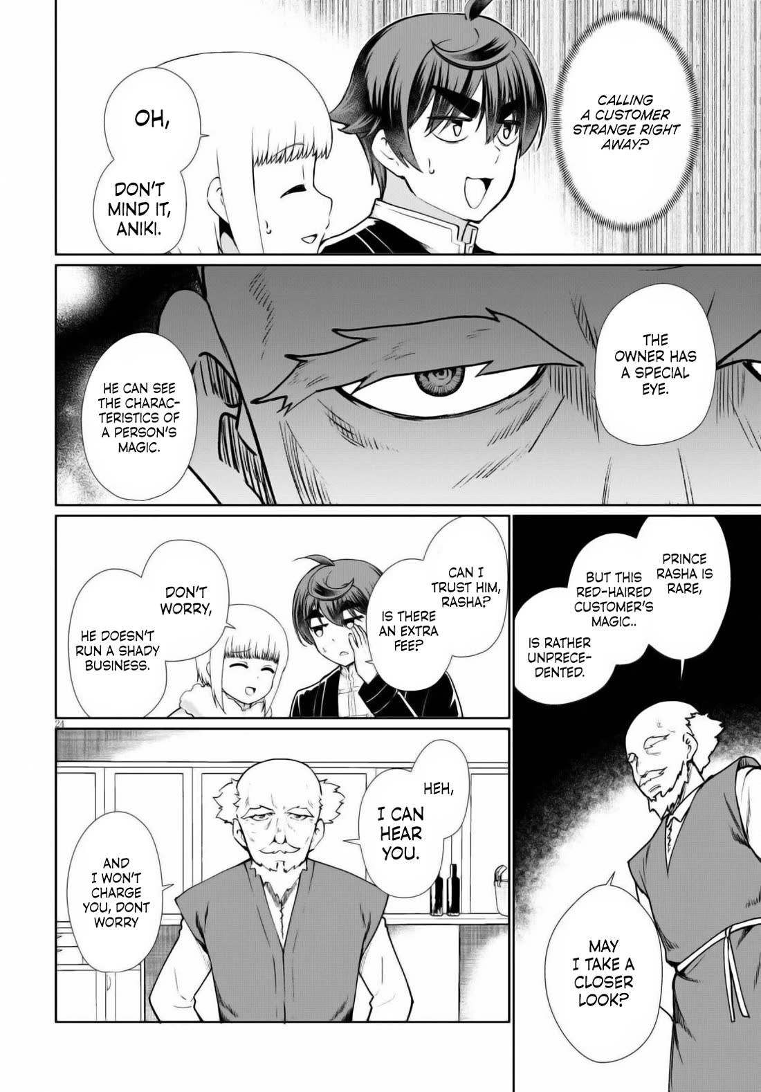 Botsuraku Yotei Nanode, Kajishokunin wo Mezasu Chapter 51 - Page 24