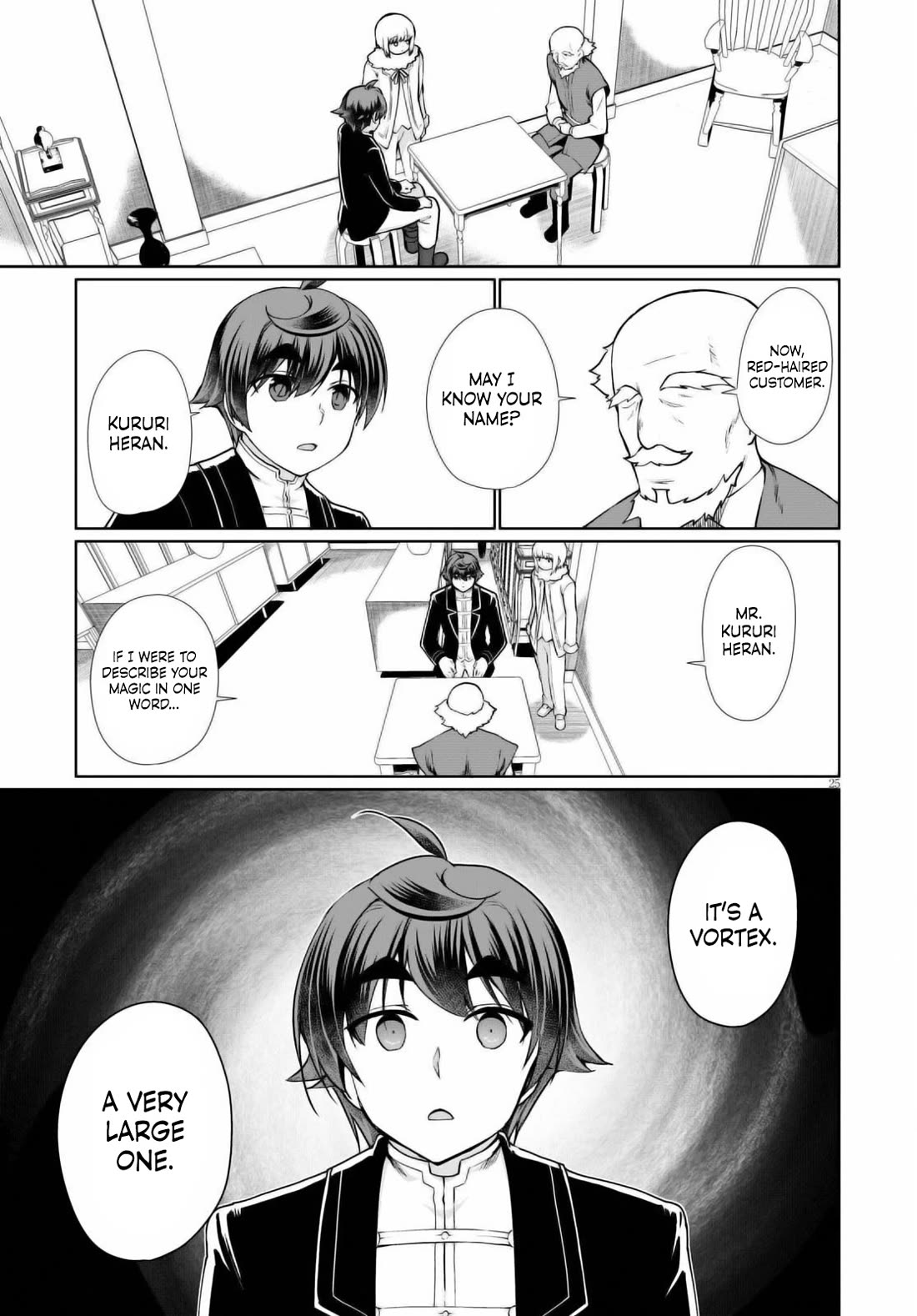 Botsuraku Yotei Nanode, Kajishokunin wo Mezasu Chapter 51 - Page 25