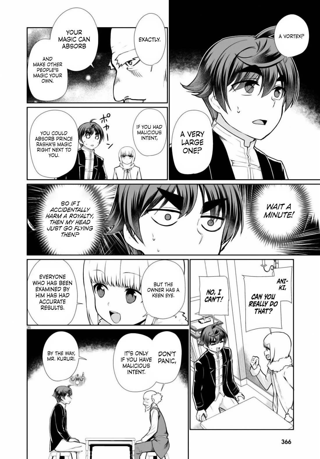 Botsuraku Yotei Nanode, Kajishokunin wo Mezasu Chapter 51 - Page 26