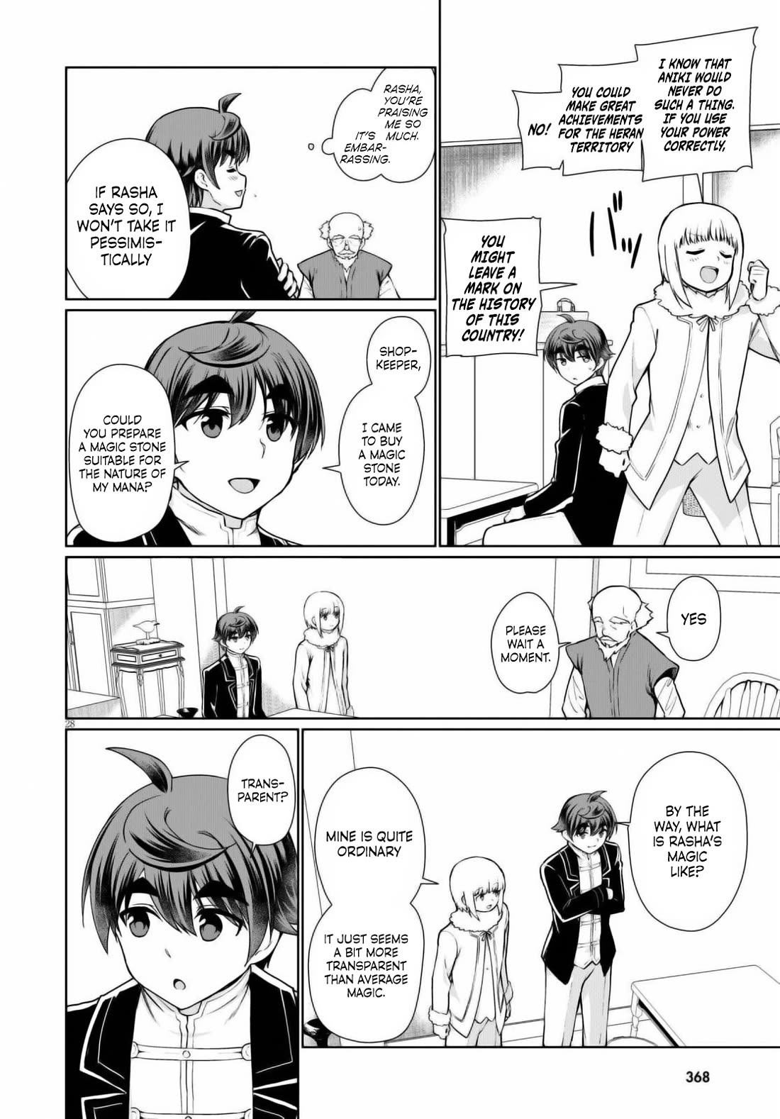 Botsuraku Yotei Nanode, Kajishokunin wo Mezasu Chapter 51 - Page 28