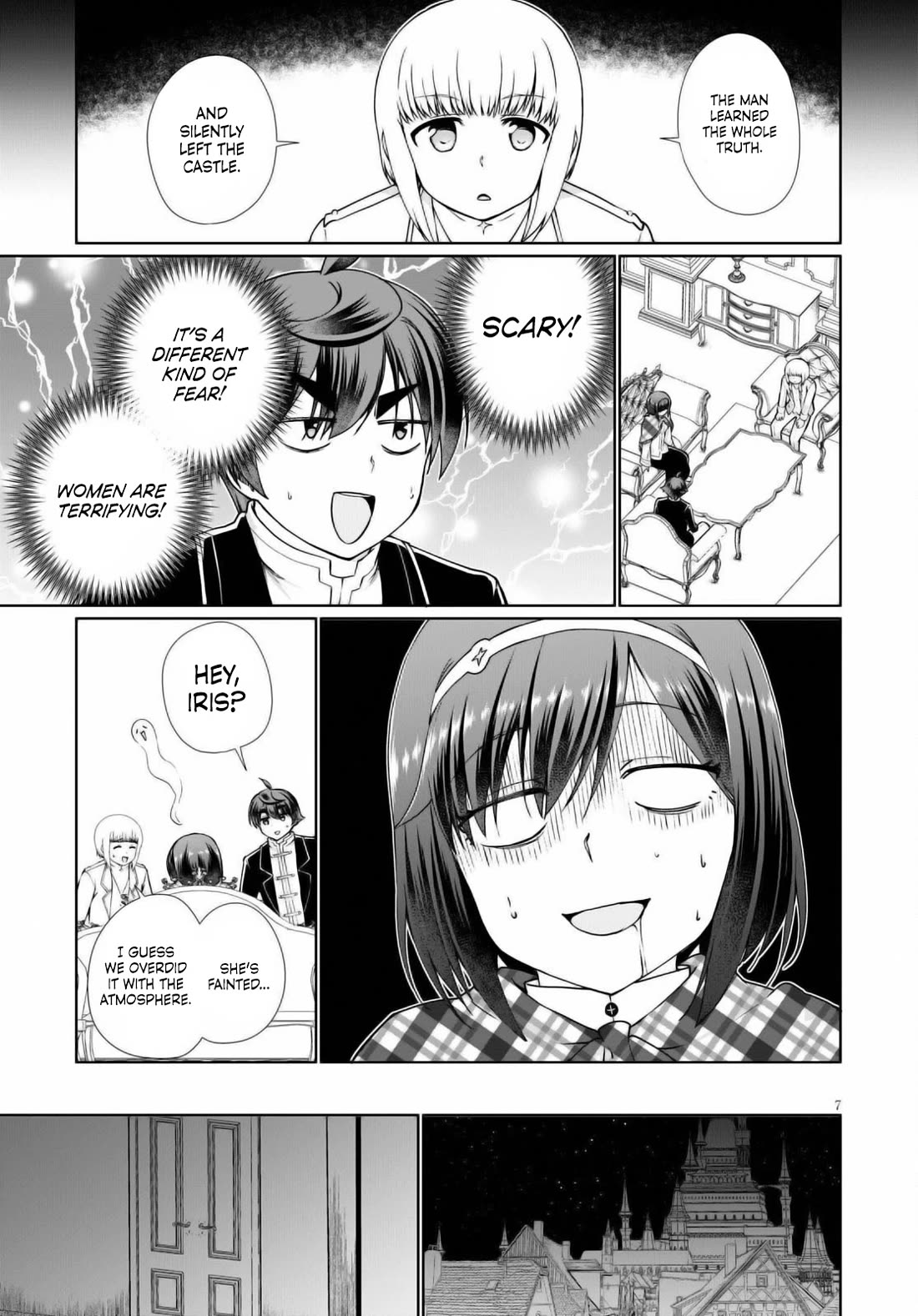 Botsuraku Yotei Nanode, Kajishokunin wo Mezasu Chapter 51 - Page 7