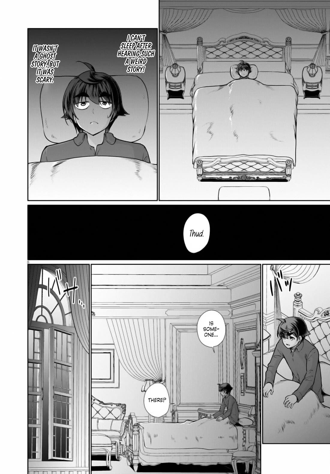 Botsuraku Yotei Nanode, Kajishokunin wo Mezasu Chapter 51 - Page 8
