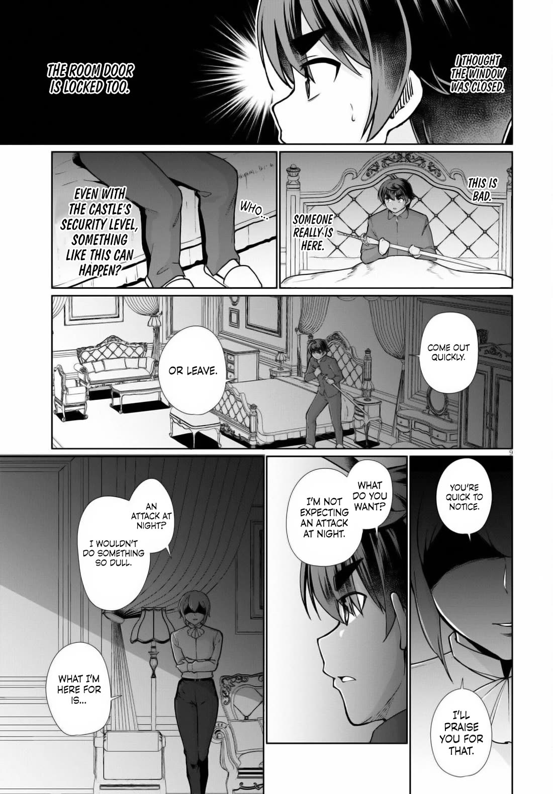 Botsuraku Yotei Nanode, Kajishokunin wo Mezasu Chapter 51 - Page 9