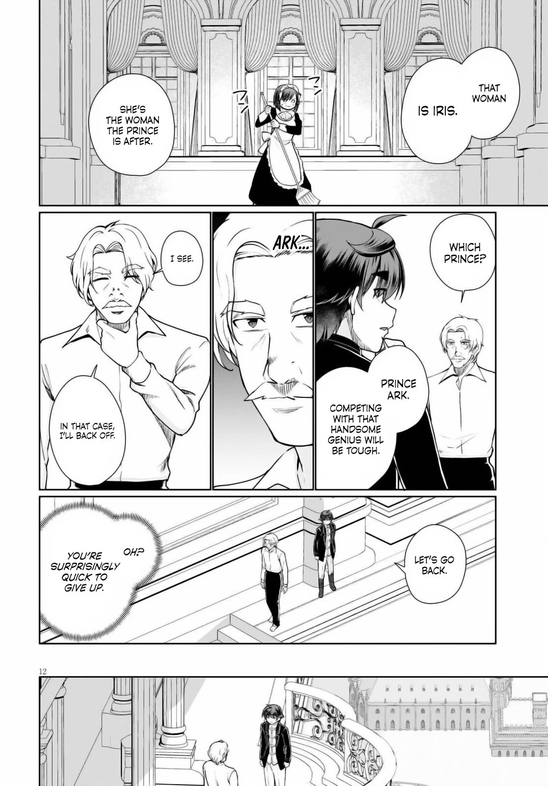 Botsuraku Yotei Nanode, Kajishokunin wo Mezasu Chapter 52 - Page 12