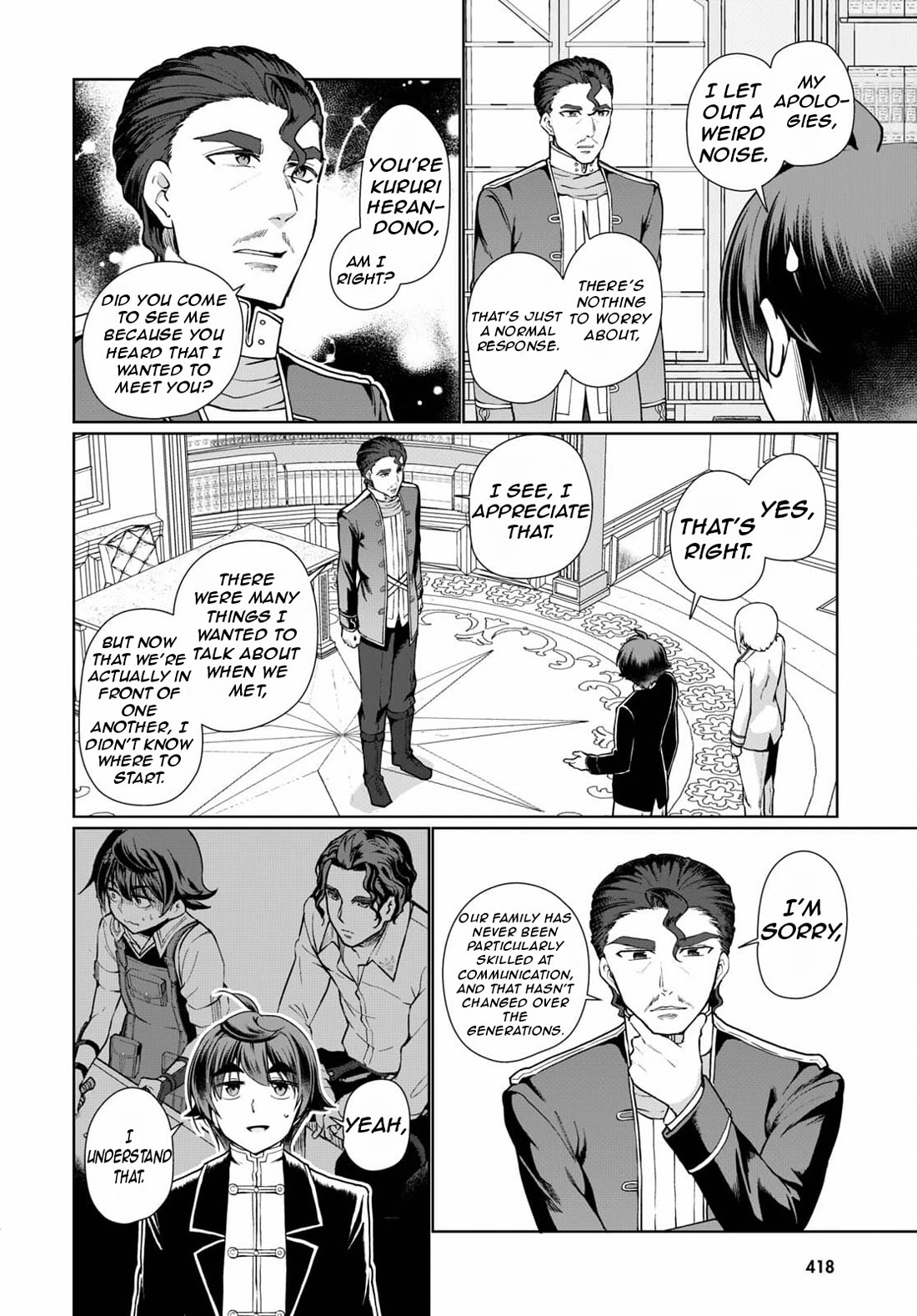 Botsuraku Yotei Nanode, Kajishokunin wo Mezasu Chapter 53 - Page 13