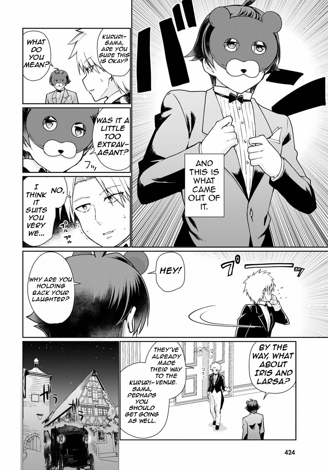 Botsuraku Yotei Nanode, Kajishokunin wo Mezasu Chapter 53 - Page 19