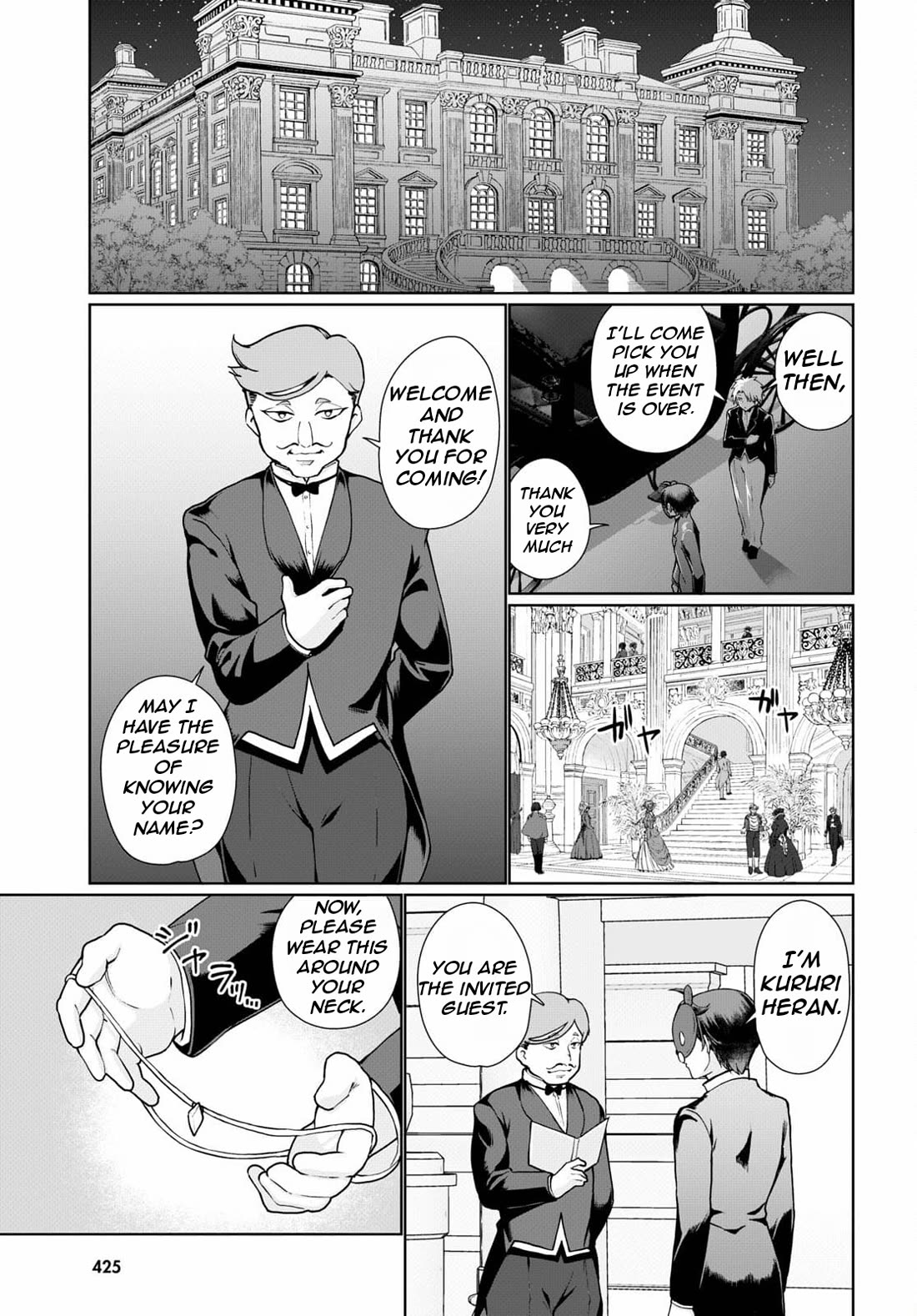 Botsuraku Yotei Nanode, Kajishokunin wo Mezasu Chapter 53 - Page 20
