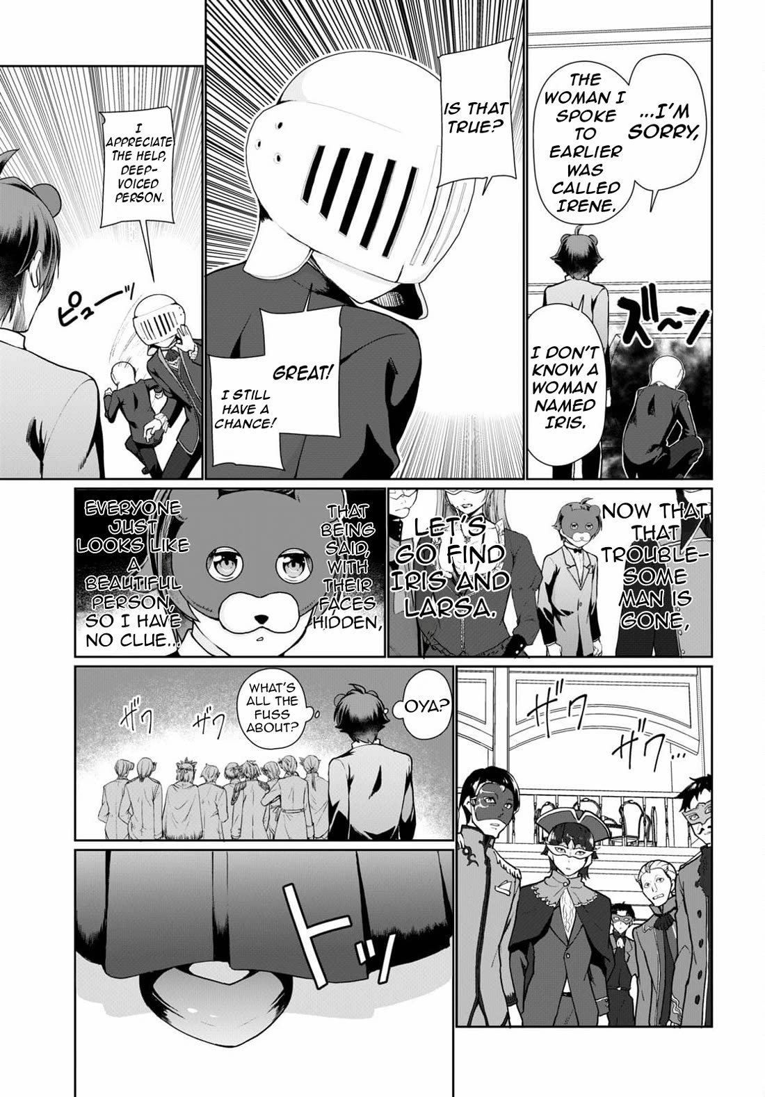 Botsuraku Yotei Nanode, Kajishokunin wo Mezasu Chapter 53 - Page 24