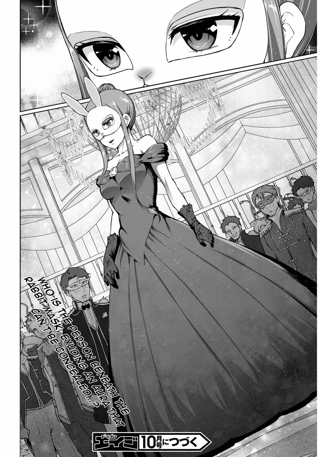Botsuraku Yotei Nanode, Kajishokunin wo Mezasu Chapter 53 - Page 25