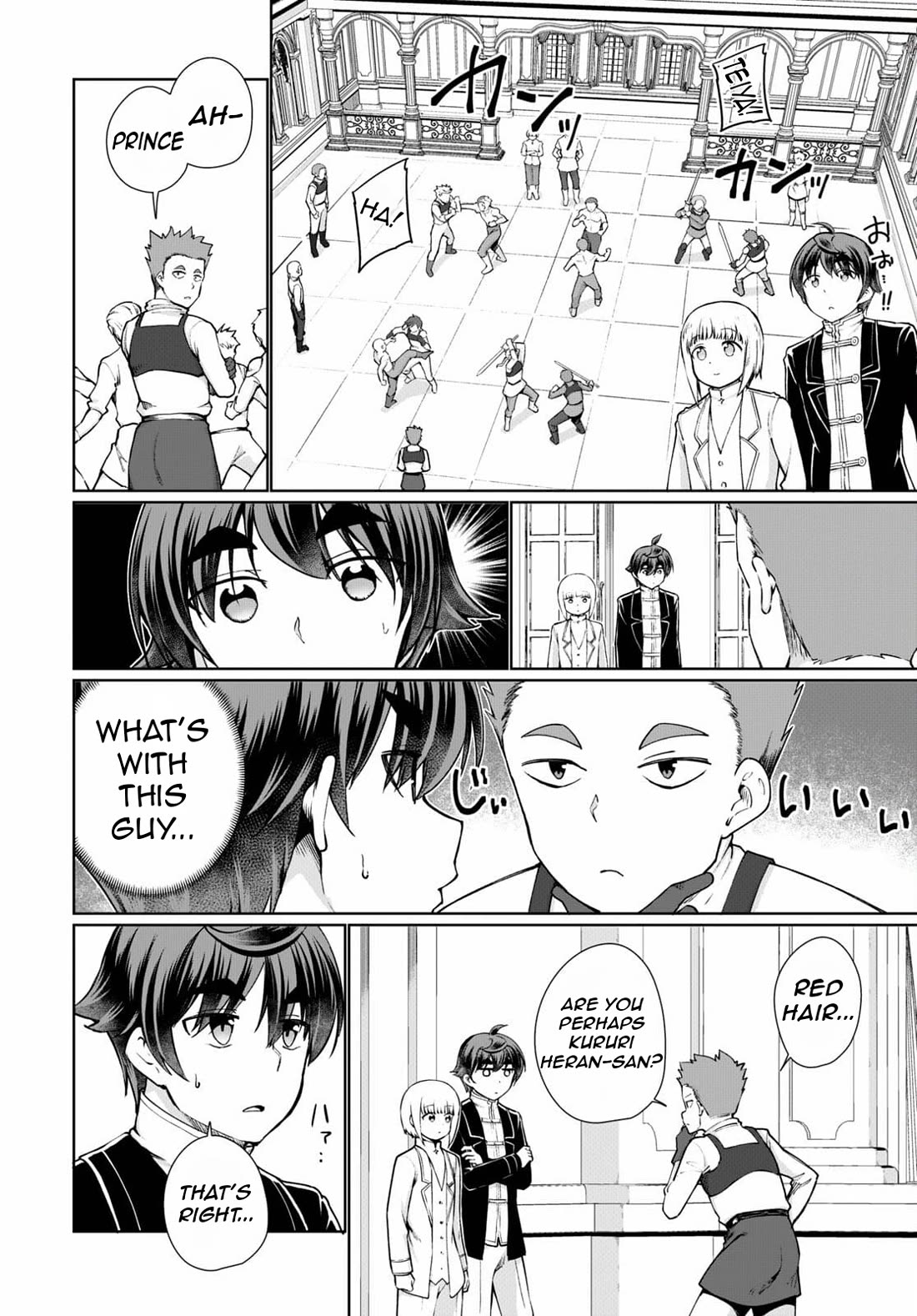 Botsuraku Yotei Nanode, Kajishokunin wo Mezasu Chapter 53 - Page 7