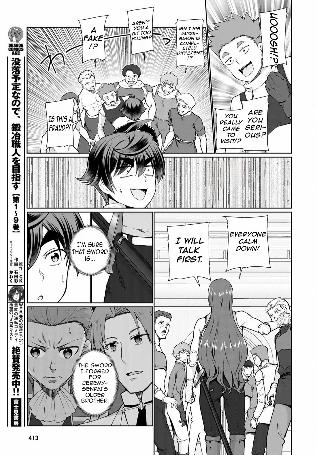 Botsuraku Yotei Nanode, Kajishokunin wo Mezasu Chapter 53 - Page 8