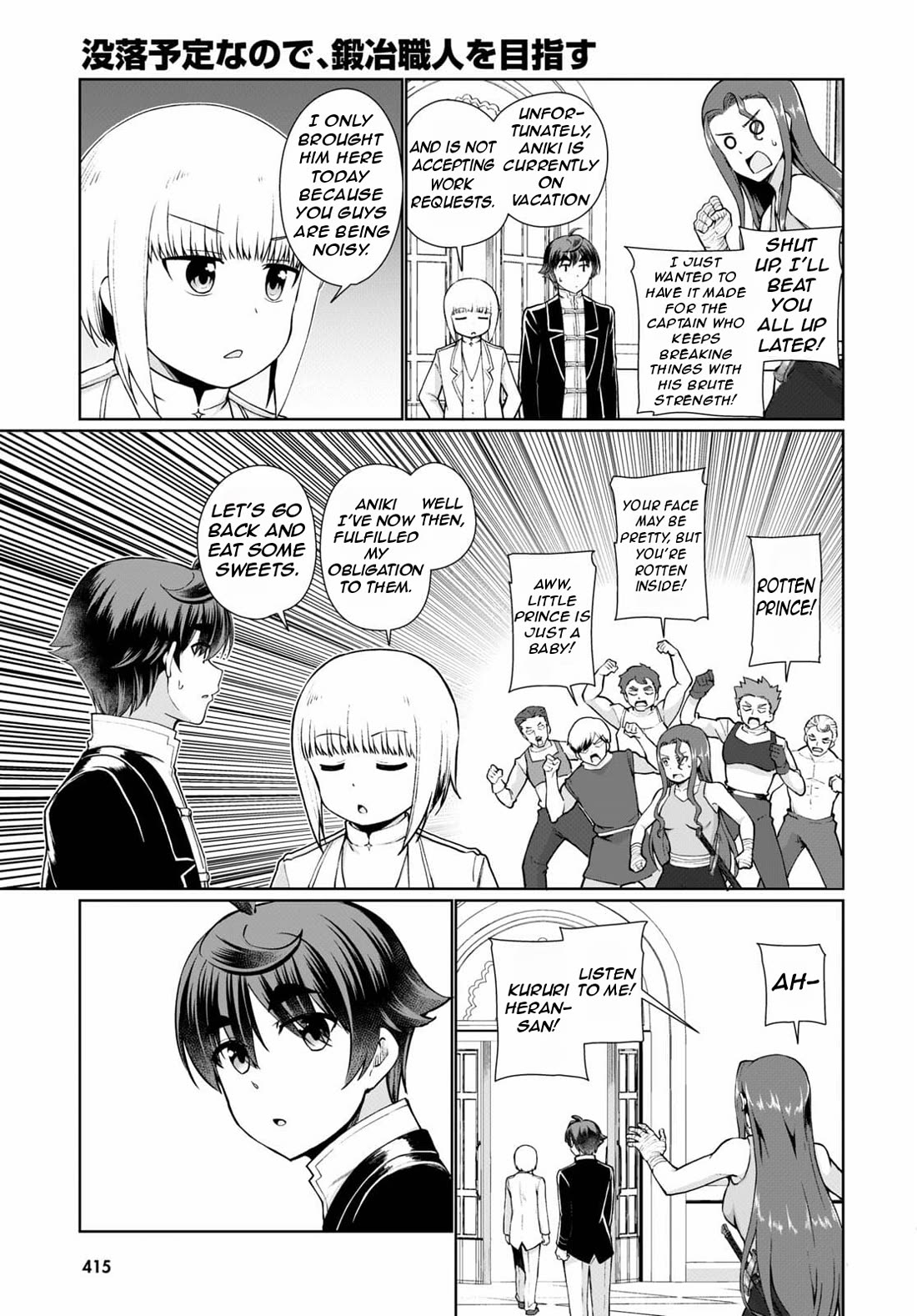 Botsuraku Yotei Nanode, Kajishokunin wo Mezasu Chapter 53 - Page 10