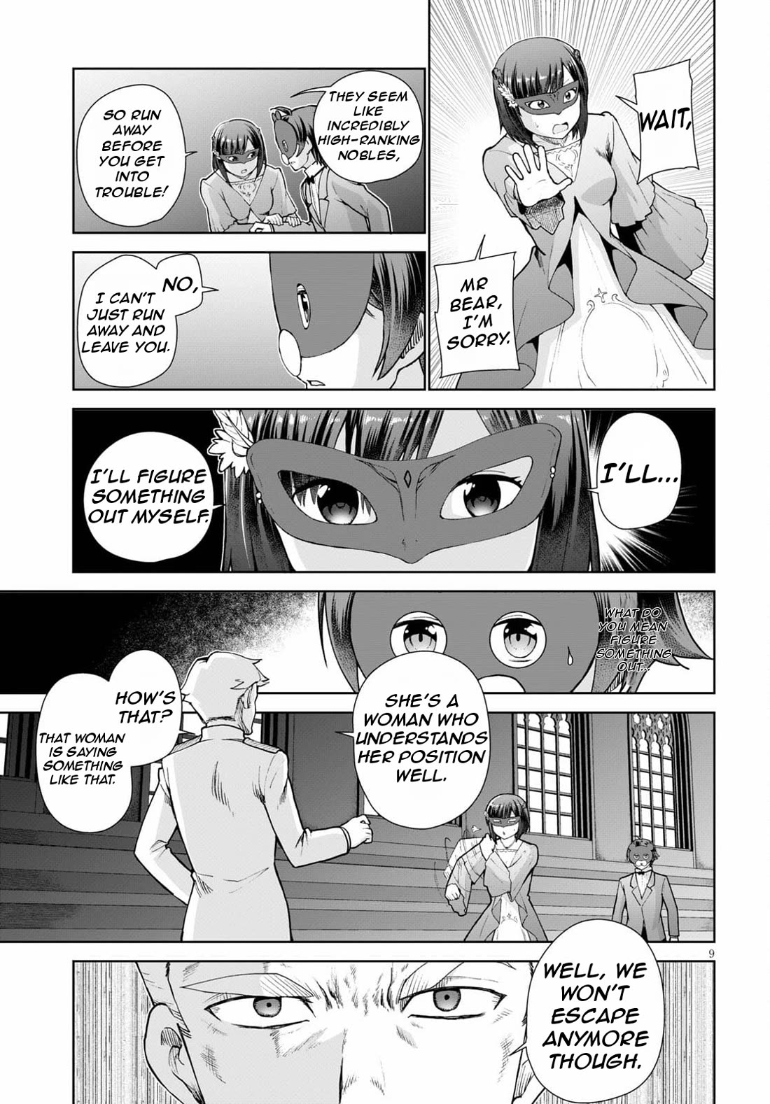 Botsuraku Yotei Nanode, Kajishokunin wo Mezasu Chapter 54 - Page 12