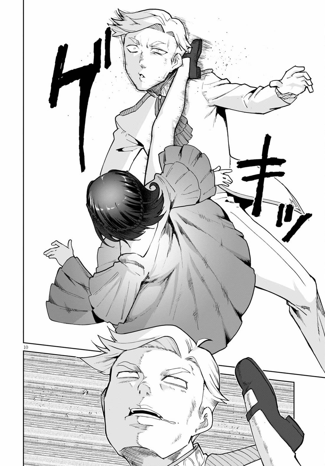 Botsuraku Yotei Nanode, Kajishokunin wo Mezasu Chapter 54 - Page 13