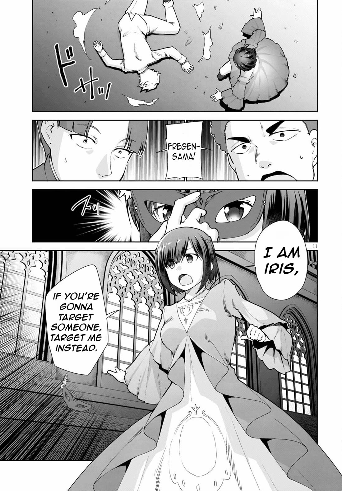 Botsuraku Yotei Nanode, Kajishokunin wo Mezasu Chapter 54 - Page 14