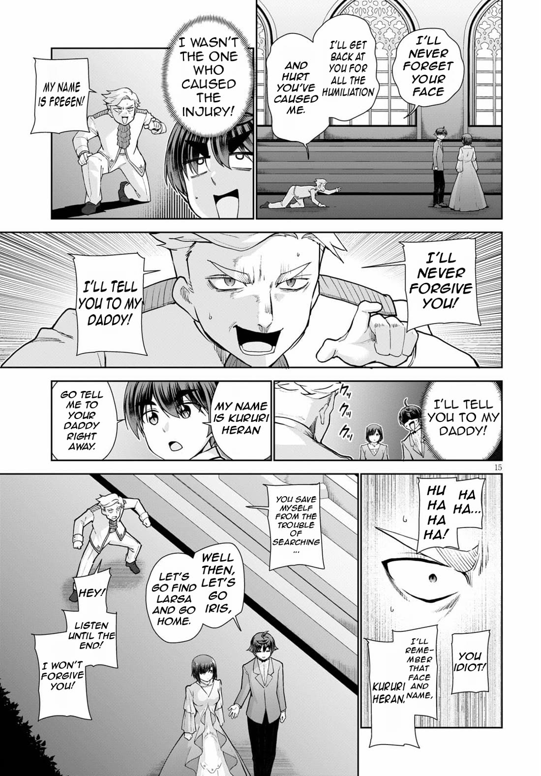 Botsuraku Yotei Nanode, Kajishokunin wo Mezasu Chapter 54 - Page 18
