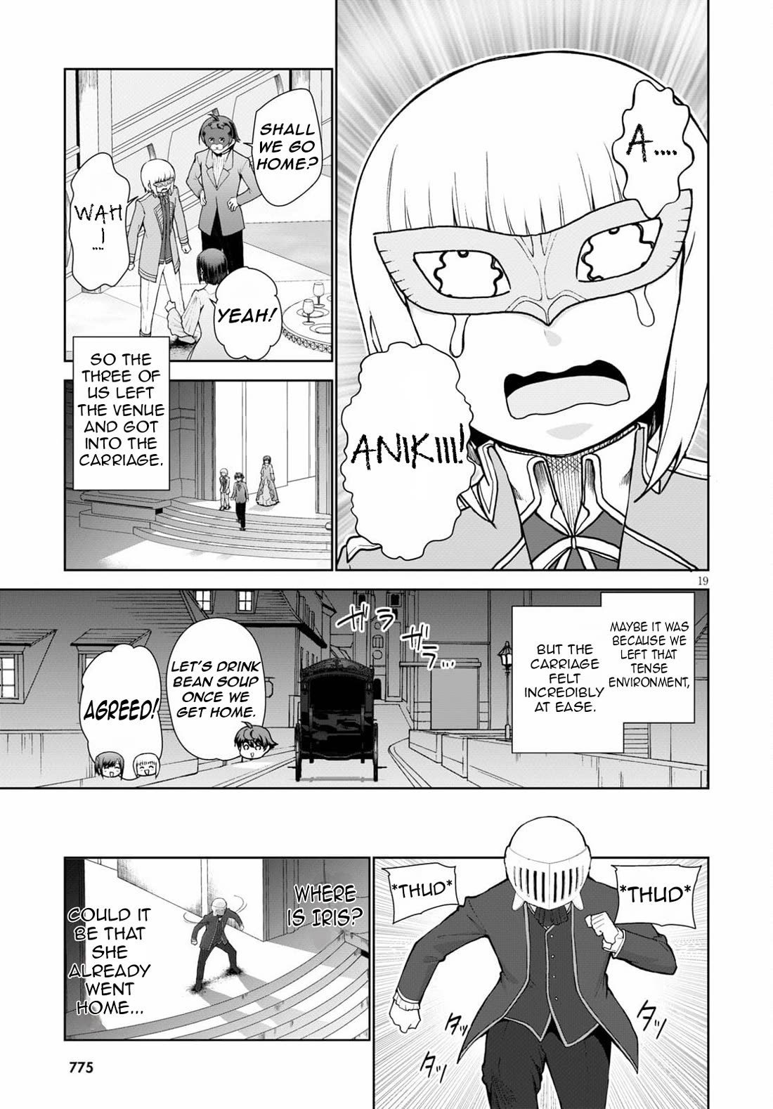 Botsuraku Yotei Nanode, Kajishokunin wo Mezasu Chapter 54 - Page 22