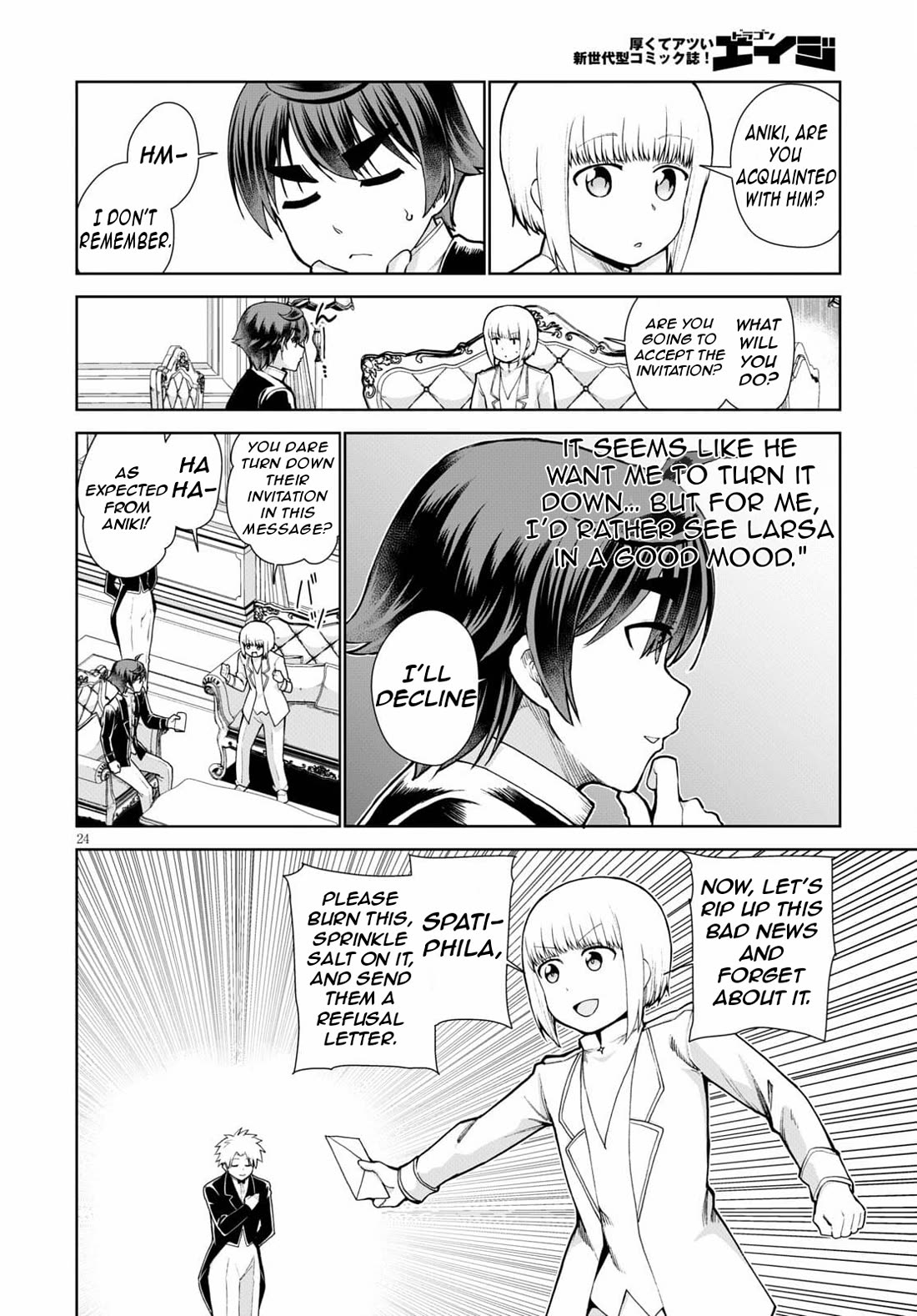 Botsuraku Yotei Nanode, Kajishokunin wo Mezasu Chapter 54 - Page 27