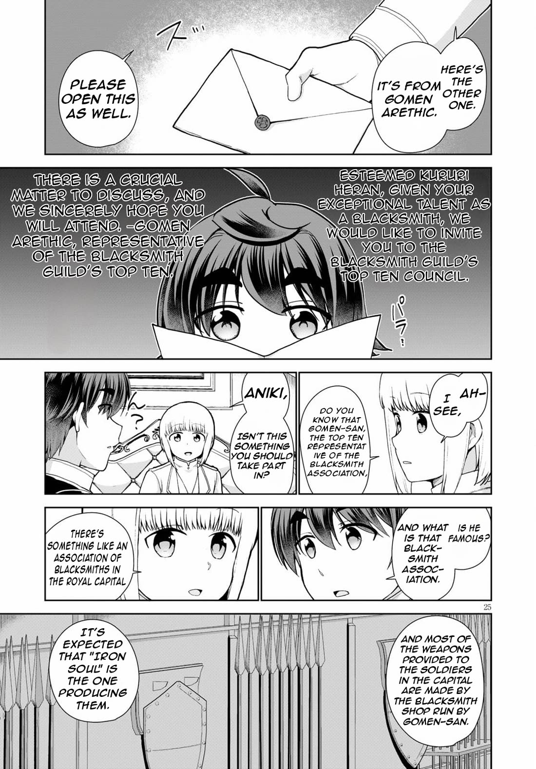 Botsuraku Yotei Nanode, Kajishokunin wo Mezasu Chapter 54 - Page 28