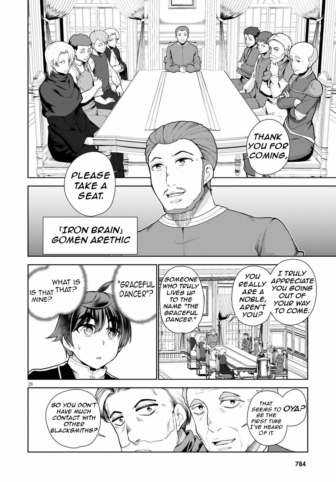 Botsuraku Yotei Nanode, Kajishokunin wo Mezasu Chapter 54 - Page 31