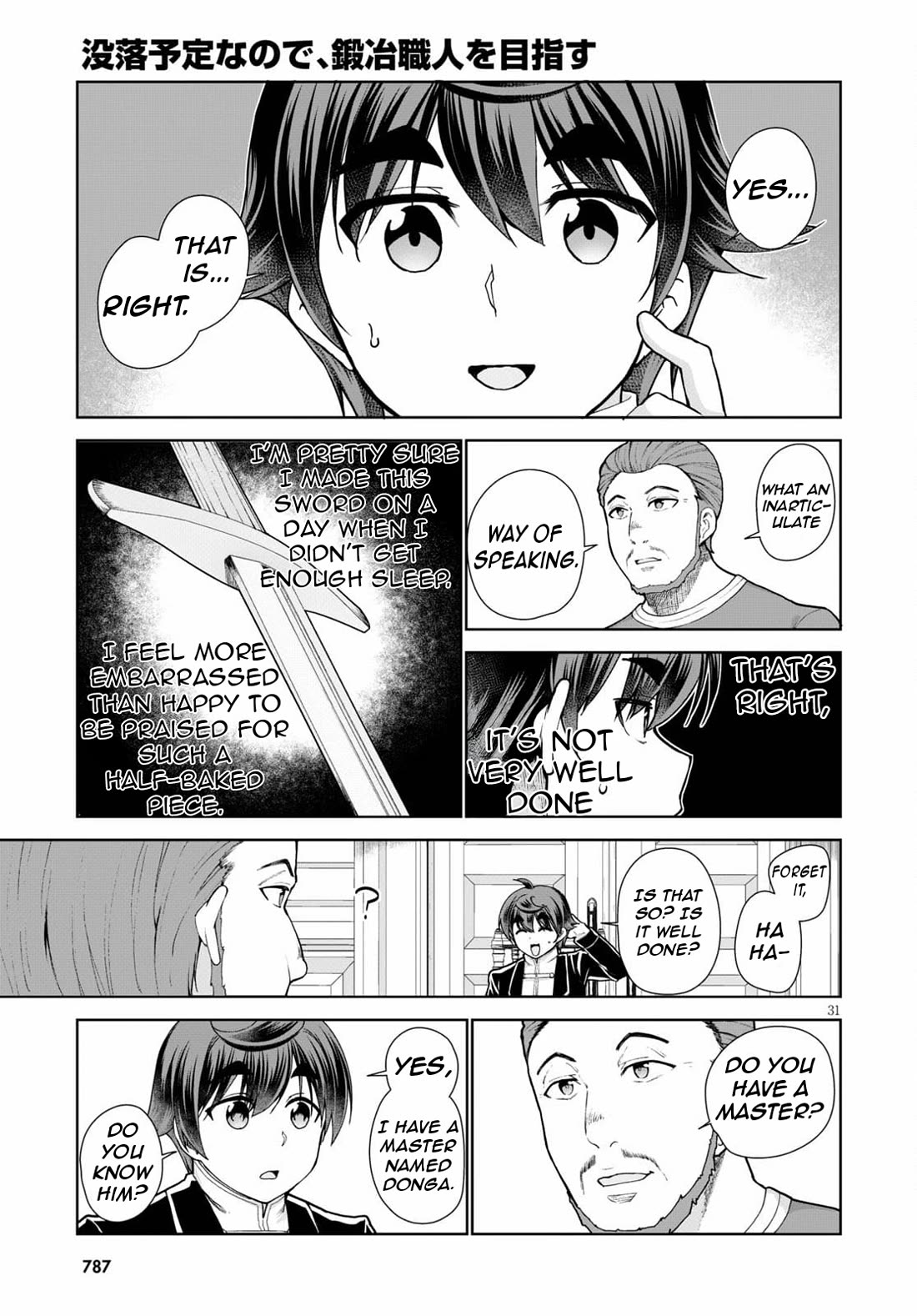 Botsuraku Yotei Nanode, Kajishokunin wo Mezasu Chapter 54 - Page 34