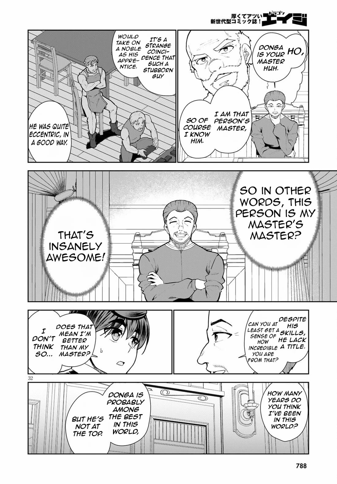 Botsuraku Yotei Nanode, Kajishokunin wo Mezasu Chapter 54 - Page 35