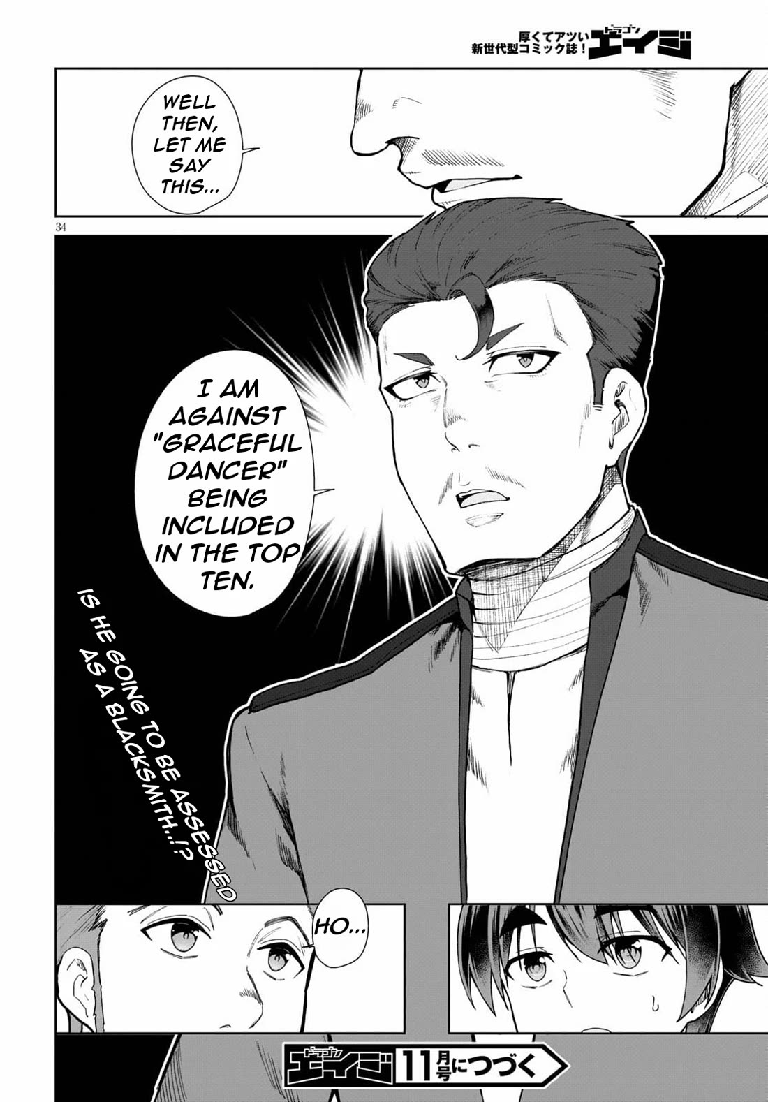 Botsuraku Yotei Nanode, Kajishokunin wo Mezasu Chapter 54 - Page 37
