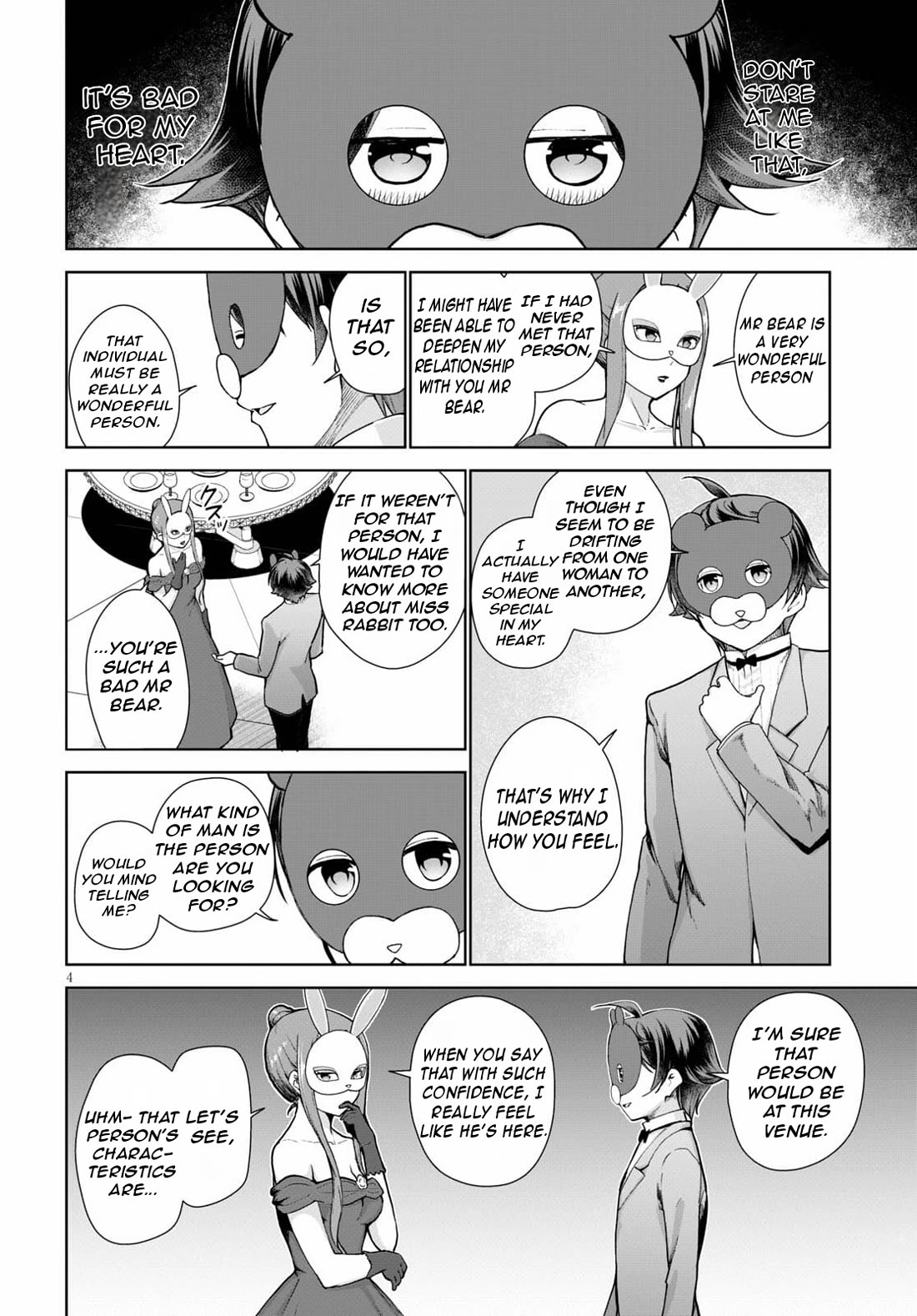 Botsuraku Yotei Nanode, Kajishokunin wo Mezasu Chapter 54 - Page 7