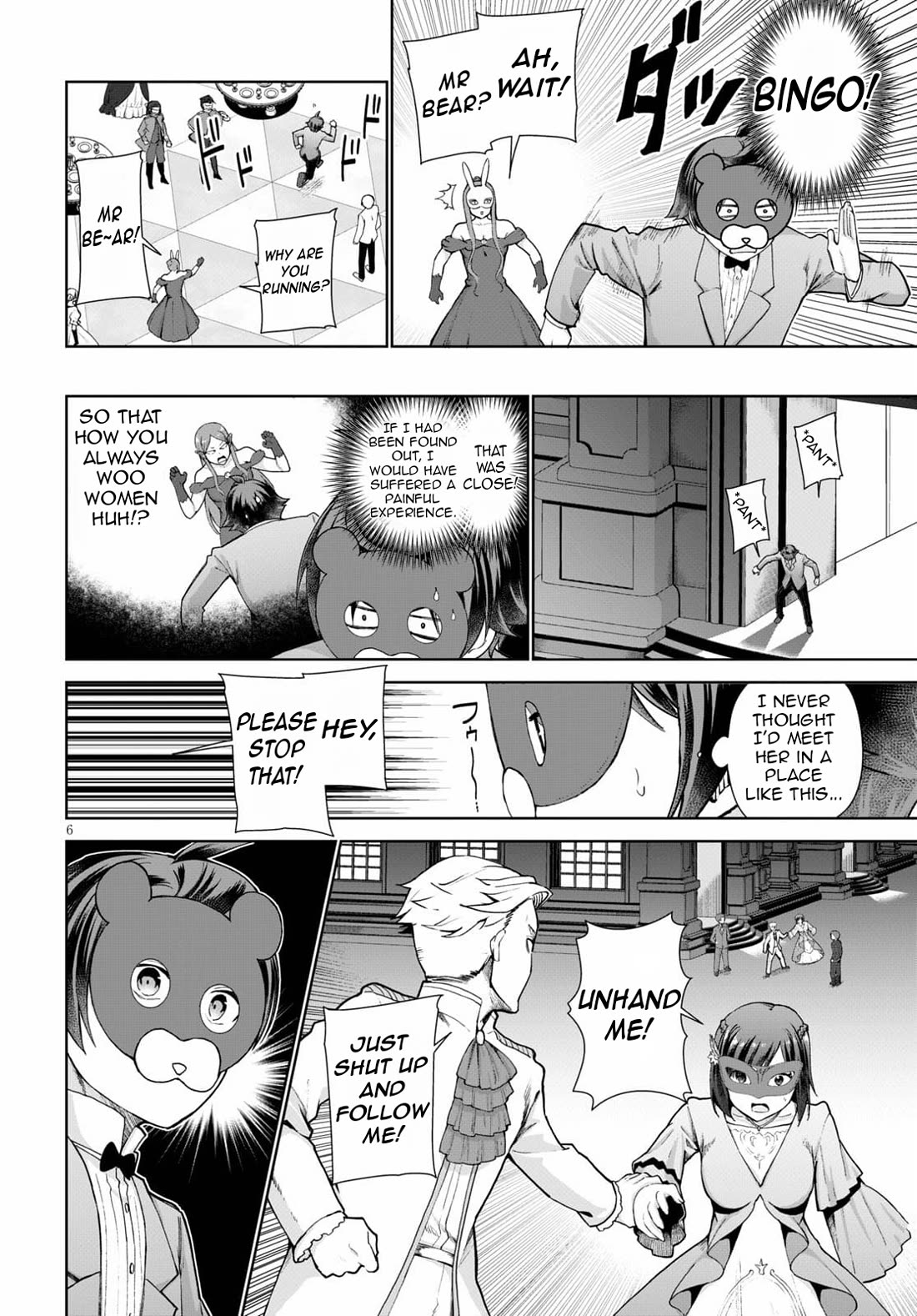 Botsuraku Yotei Nanode, Kajishokunin wo Mezasu Chapter 54 - Page 9