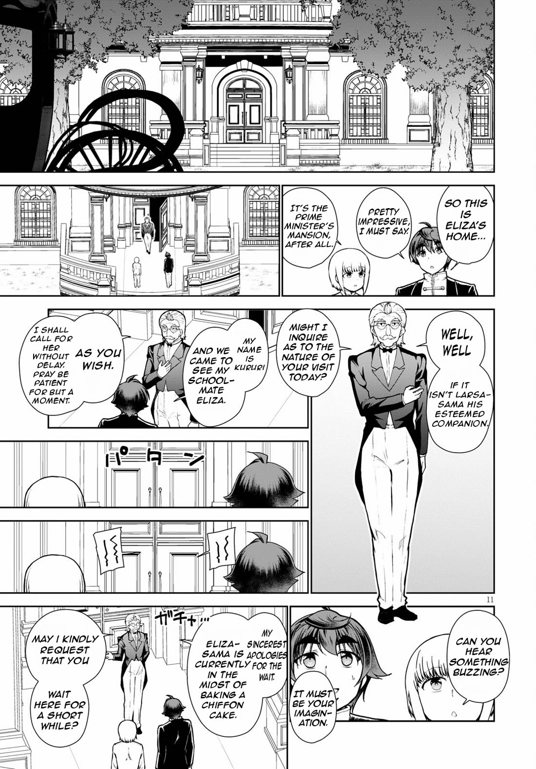 Botsuraku Yotei Nanode, Kajishokunin wo Mezasu Chapter 55 - Page 15