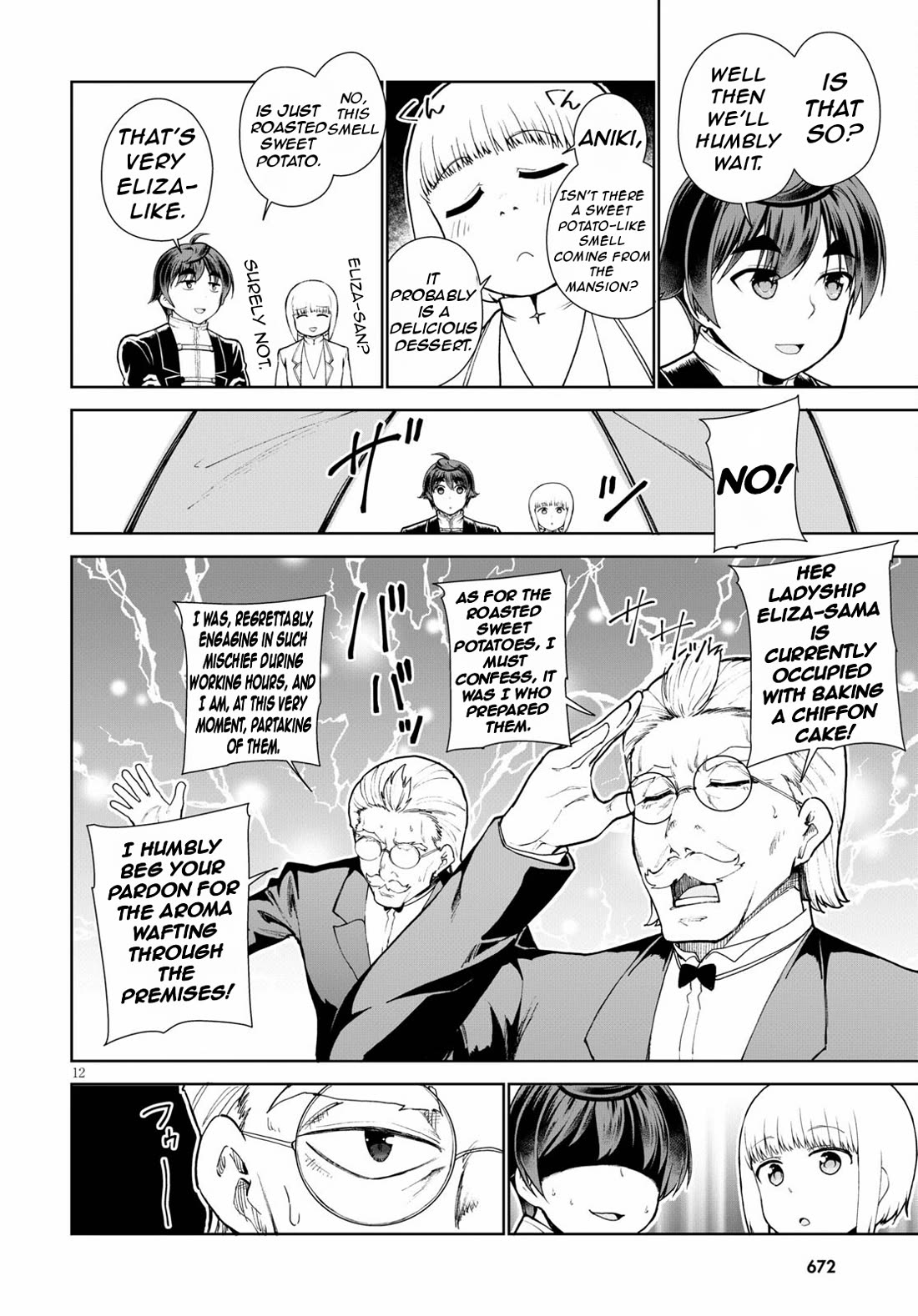 Botsuraku Yotei Nanode, Kajishokunin wo Mezasu Chapter 55 - Page 16