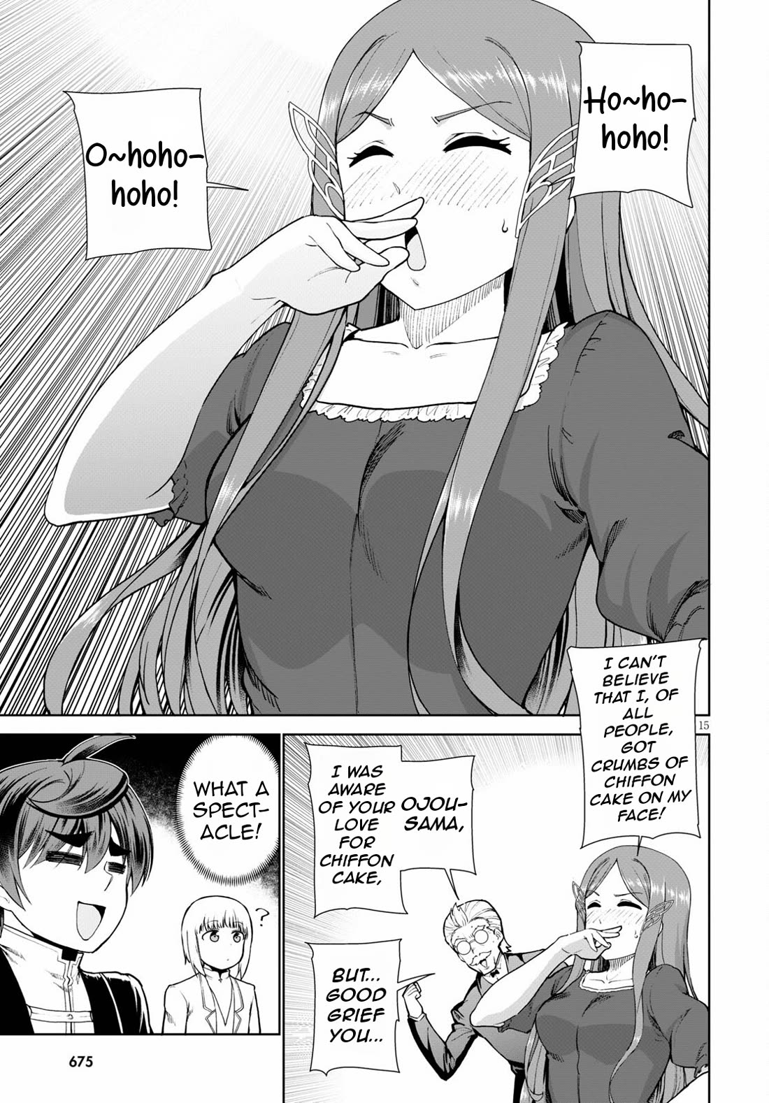 Botsuraku Yotei Nanode, Kajishokunin wo Mezasu Chapter 55 - Page 19